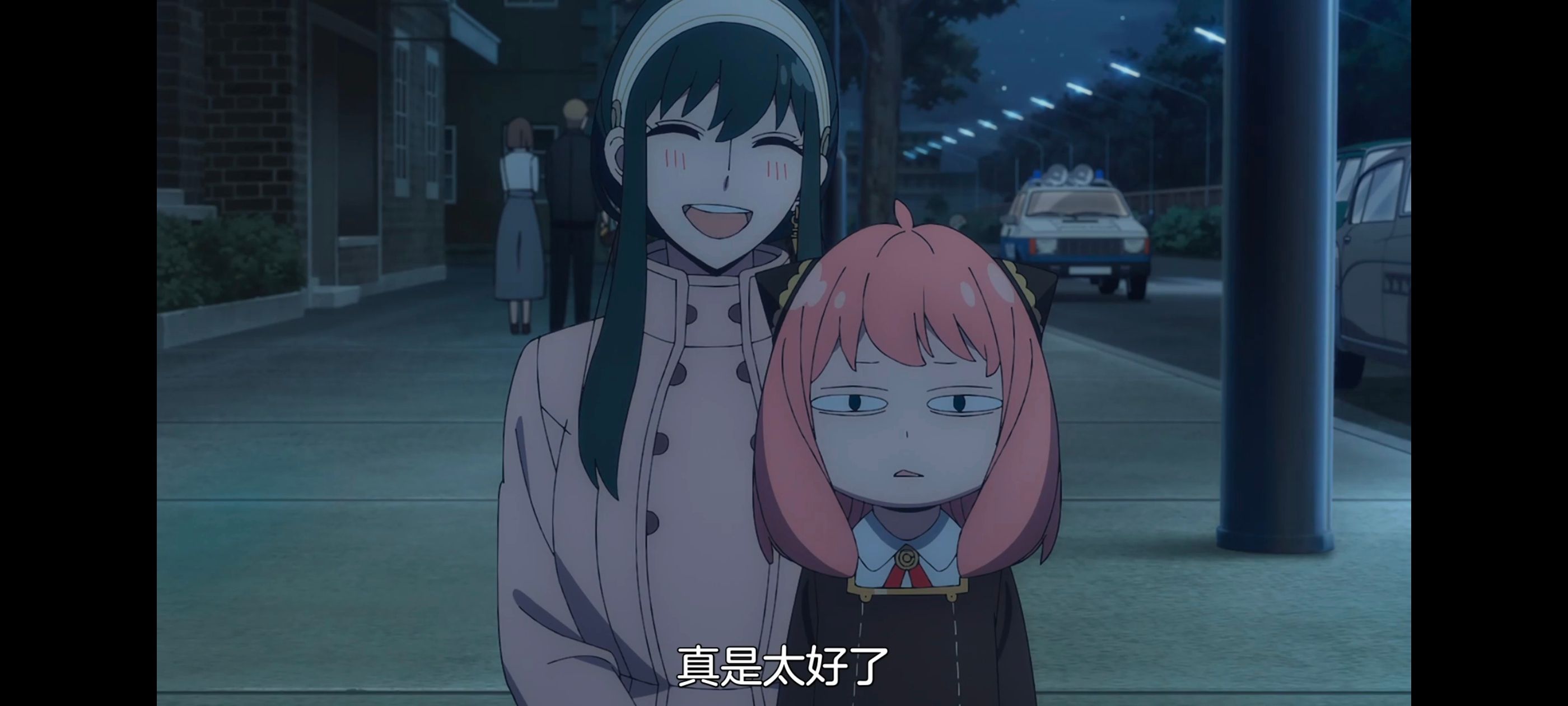 间谍过家家,SPYFAMILY,动画,动漫,番剧,ACG