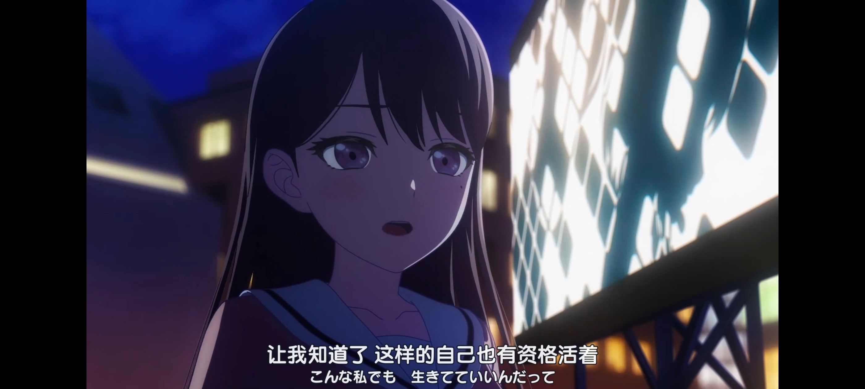 BANGDREAM,BanGDream,MyGO,MYGO,邦邦,动漫,动漫专区,番剧,动画,动漫推荐,番剧推荐,ACG,acg