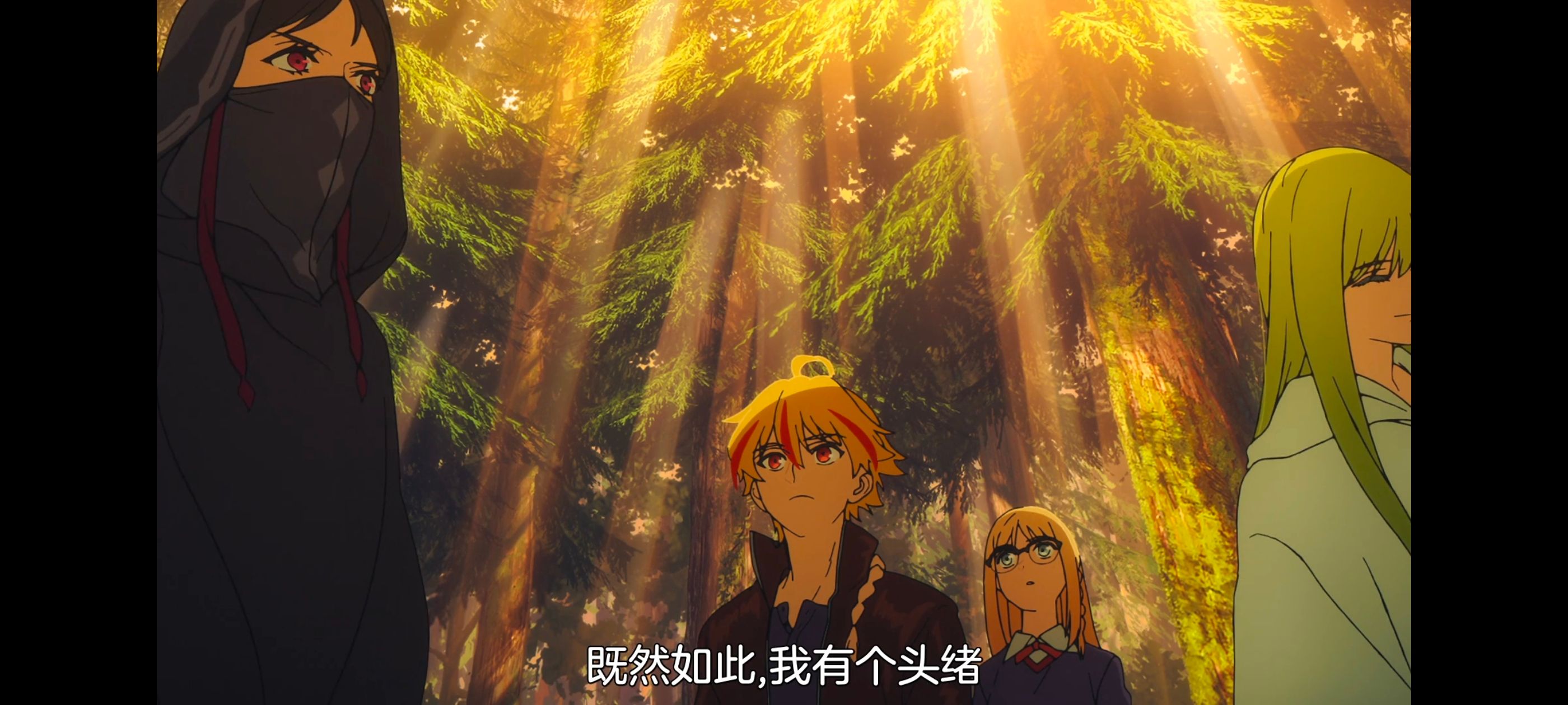 命运奇异赝品,FatestrangeFake,动画,动漫,番剧,ACG