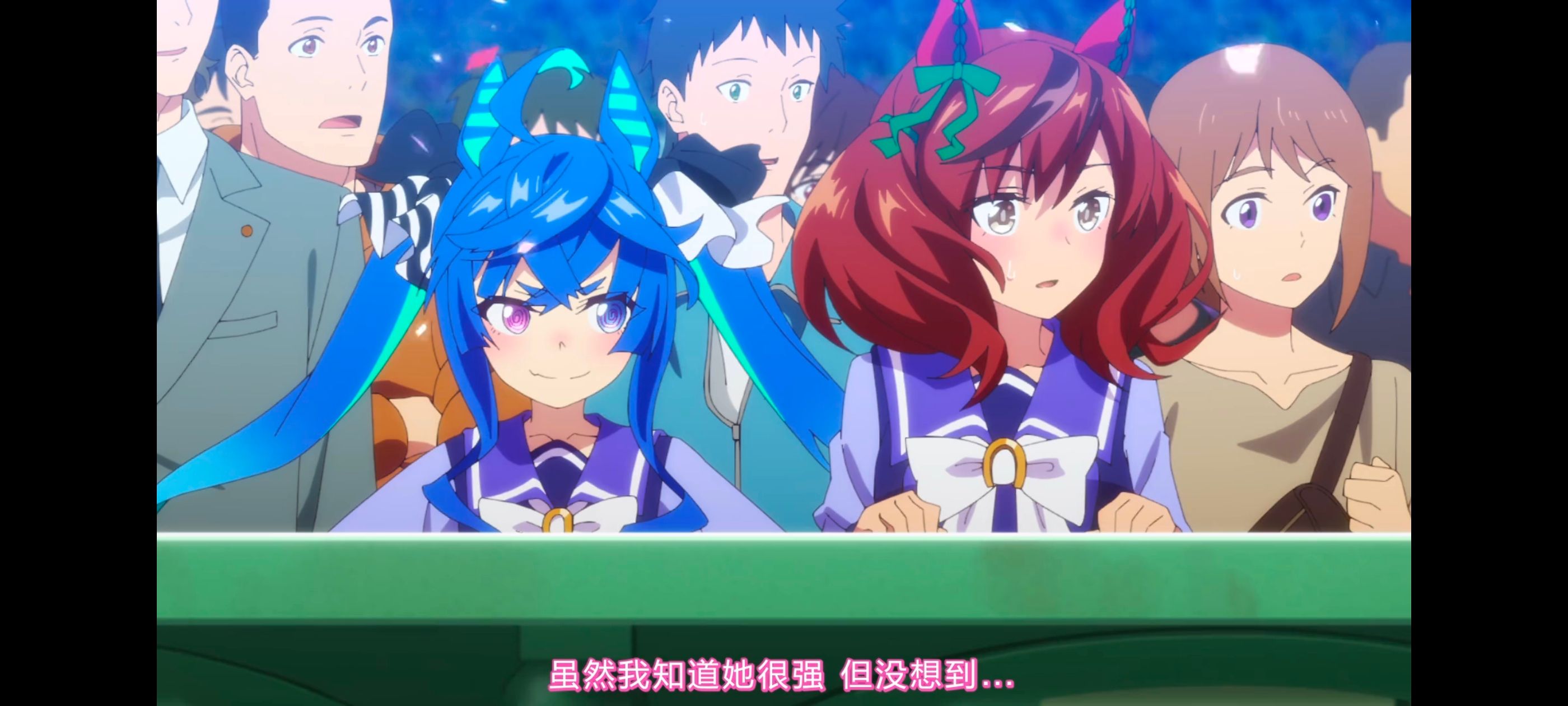 赛马娘,赛马娘PrettyDreby,动画,动漫,AMV,MAD,二次元,ACG