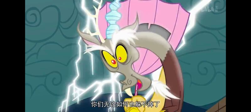 小马宝莉,小马宝莉友谊魔法,彩虹小马,我的小马驹,动画,动漫,番剧,ACG