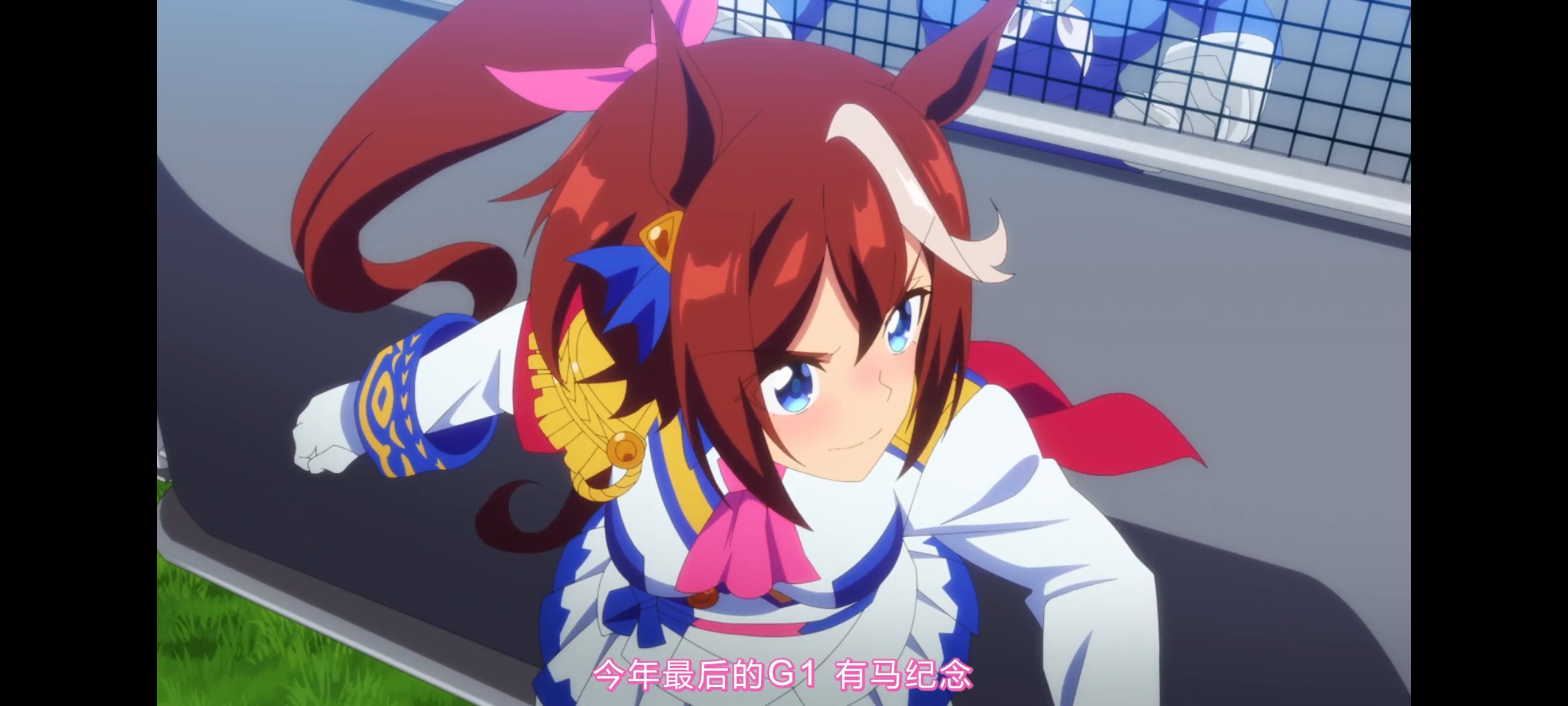 赛马娘,赛马娘第二季,动画,动漫,番剧,赛马娘PrettyDerby,二次元,ACG