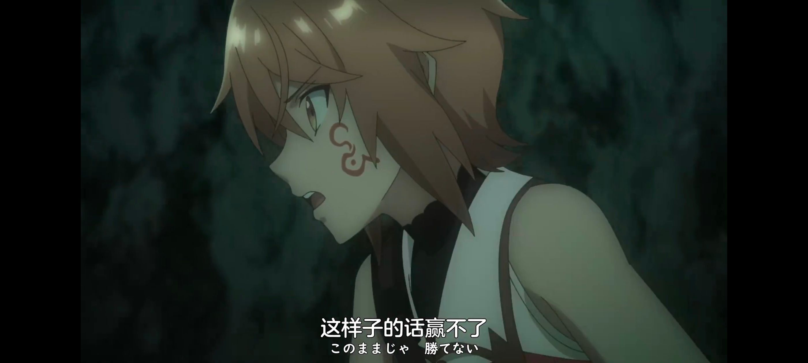 凭你也想讨伐魔王,你这种家伙别想打败魔王,动画,动漫,番剧,ACG