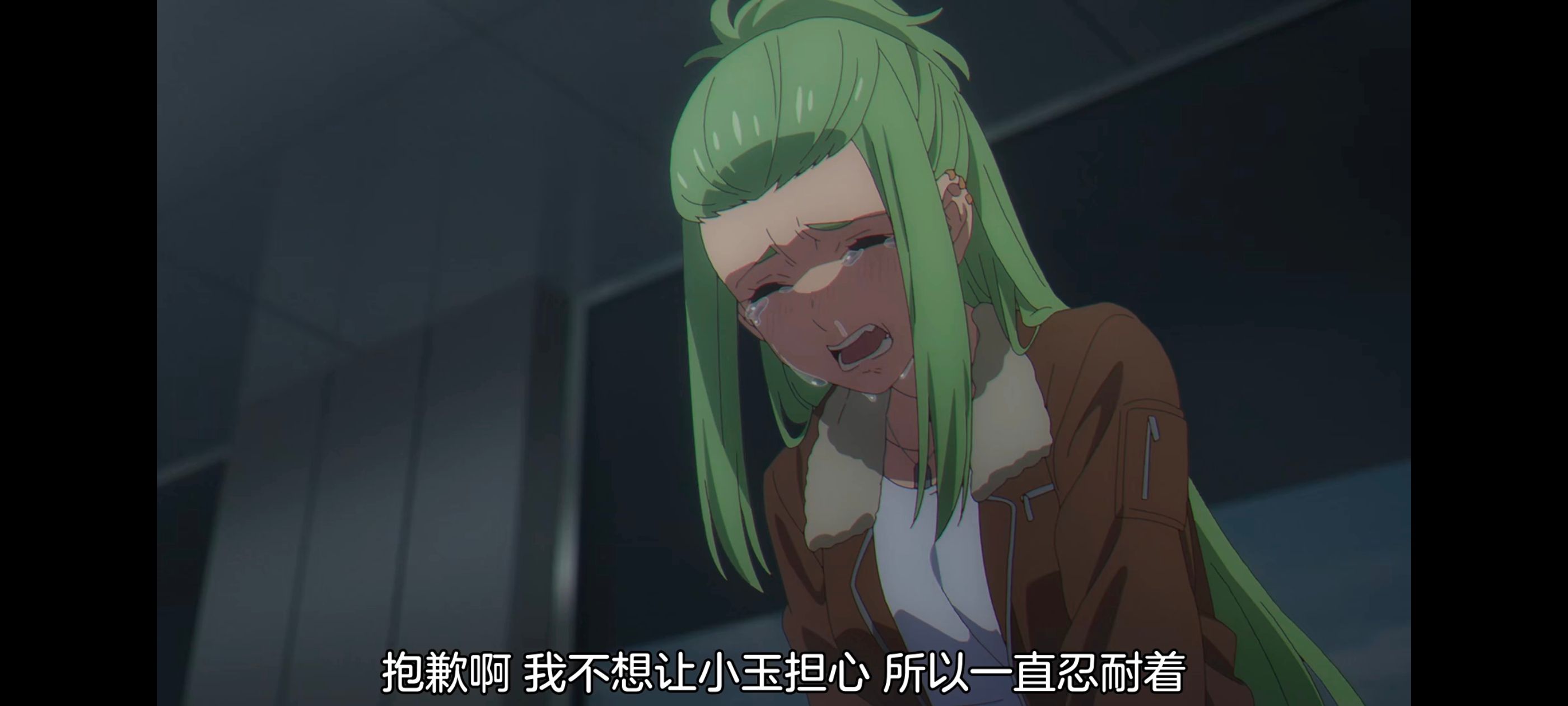 赛马娘,赛马娘PrettyDreby,赛马娘芦毛灰姑娘,芦毛灰姑娘,动画,动漫,番剧,ACG