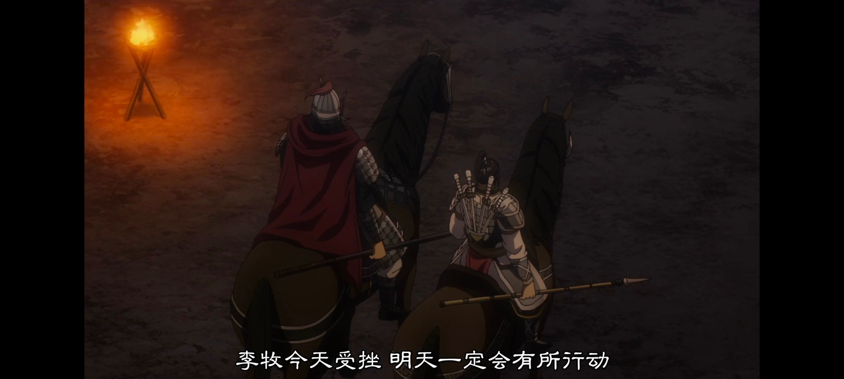 王者天下,动画,动漫,番剧,ACG