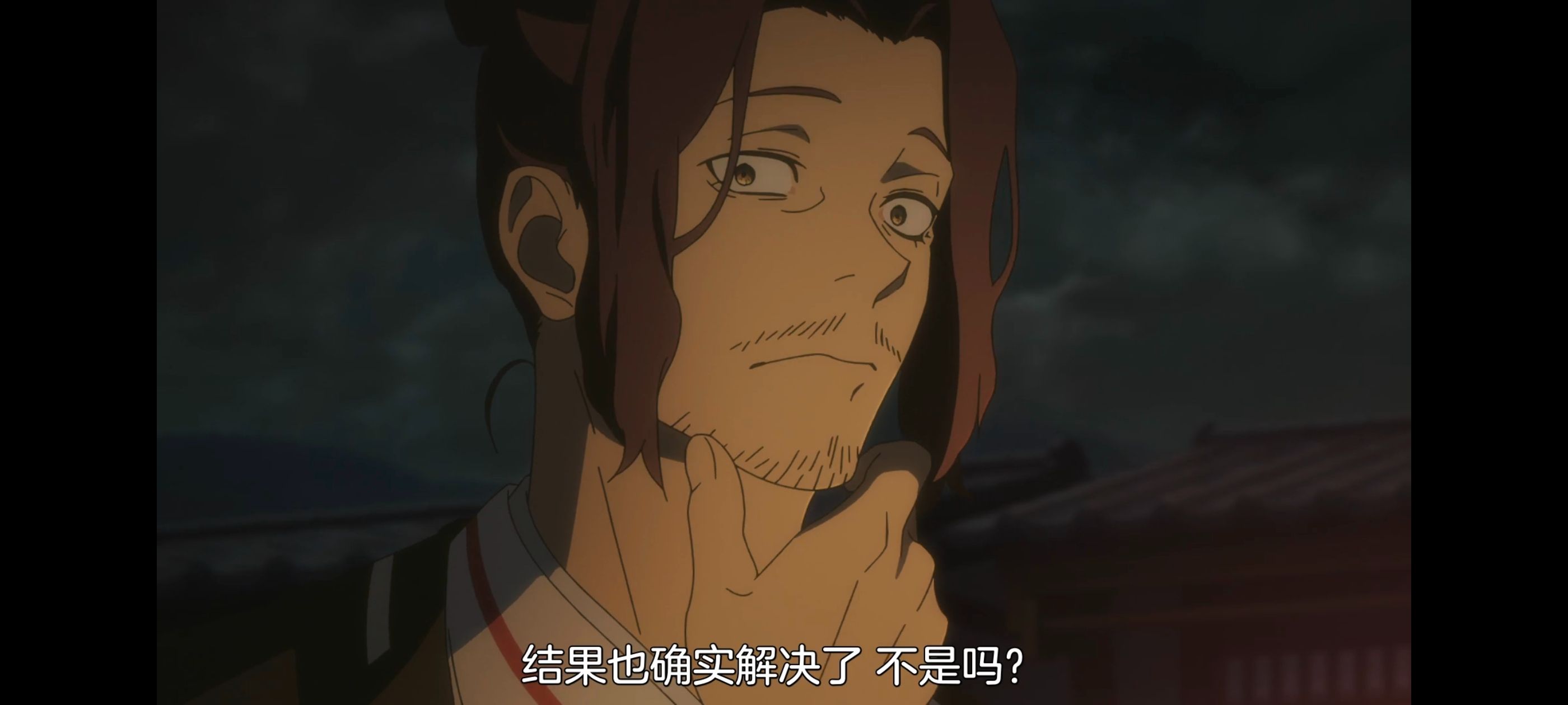 地狱乐,动画,动漫,番剧,ACG