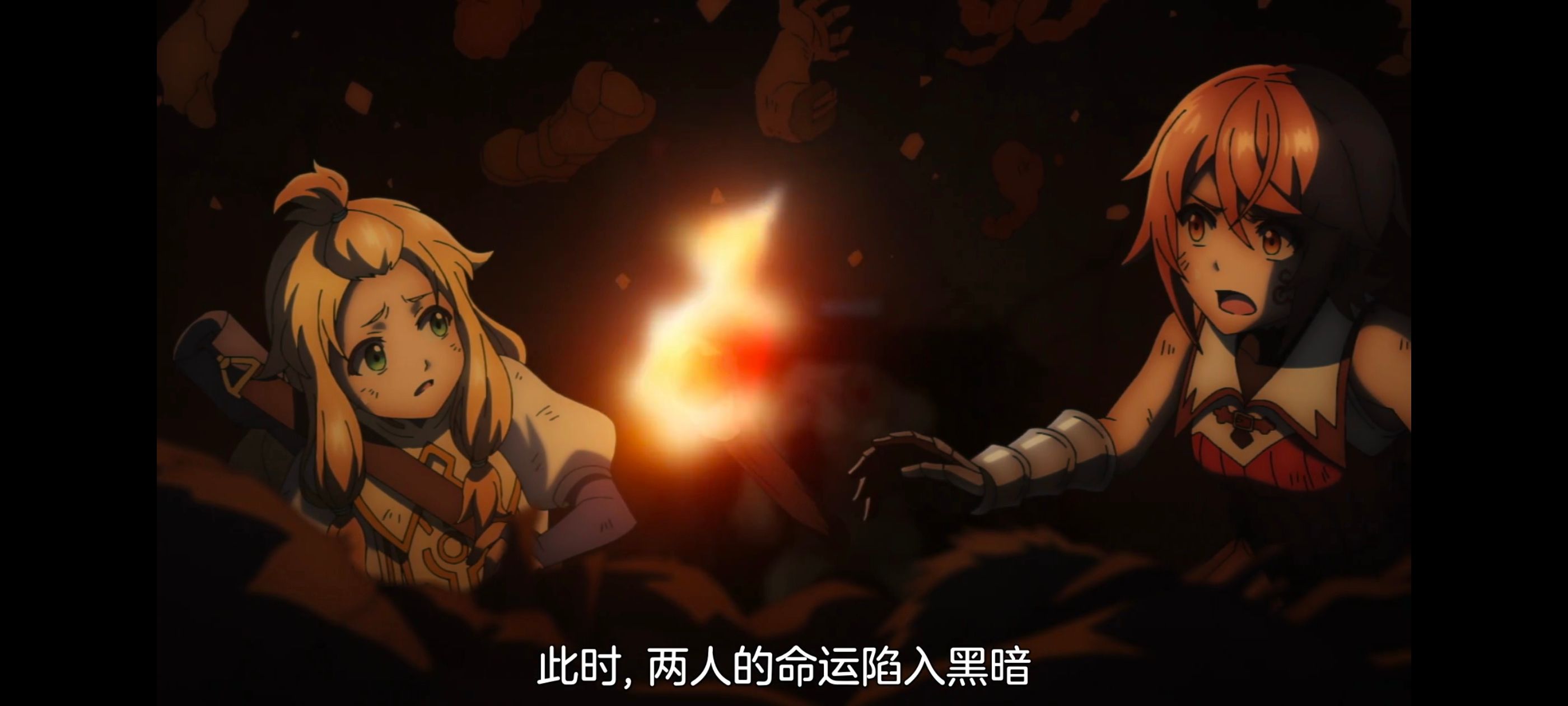 凭你也想讨伐魔王,你这种家伙别想打败魔王,动画,动漫,番剧,ACG