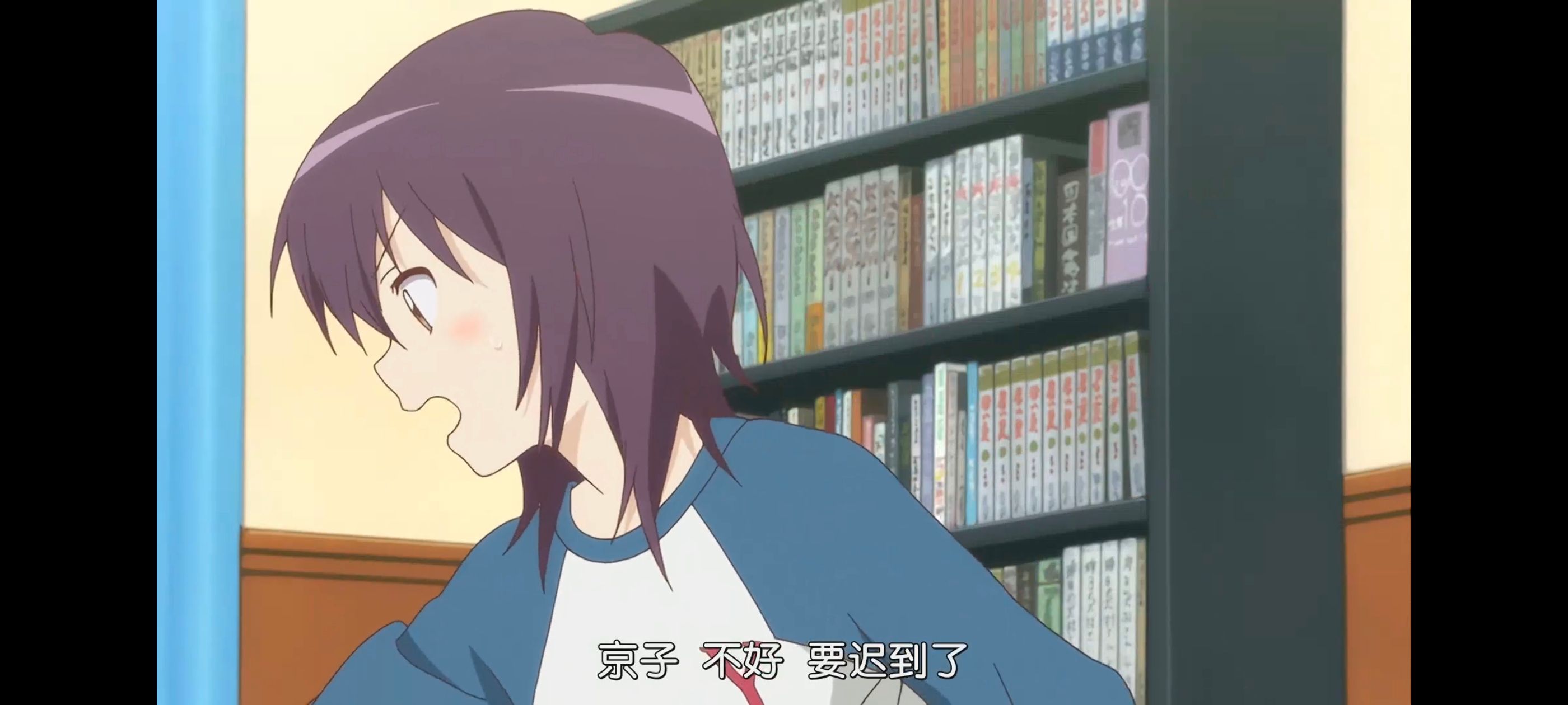 摇曳百合,轻松百合,动画,动漫,番剧,二次元,ACG,日漫