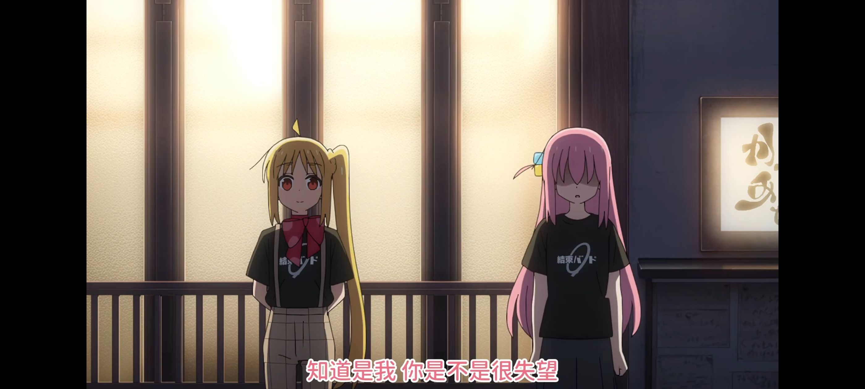 孤独摇滚,动画,动漫,番剧,ACG