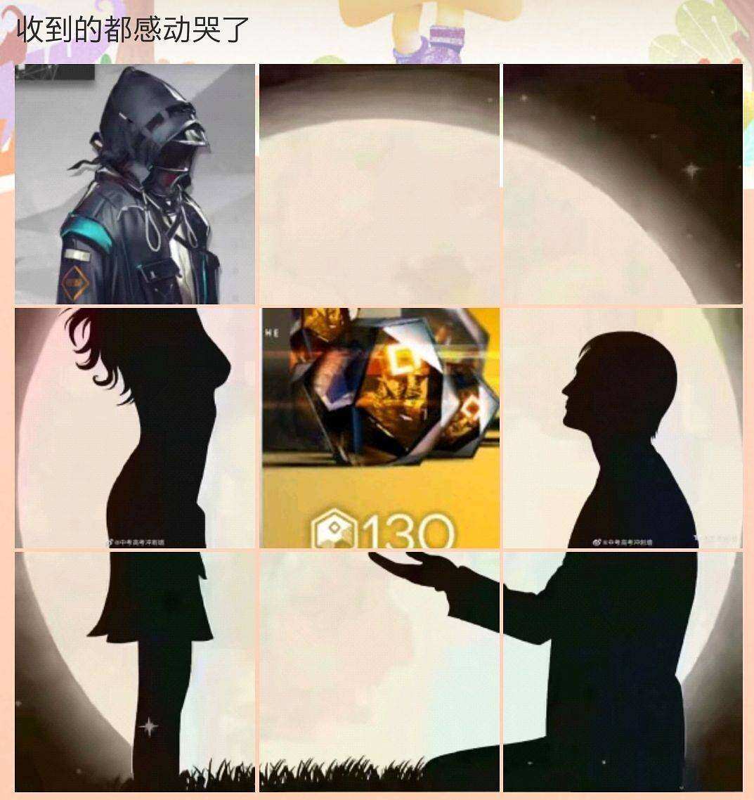 /static/9df29e7ab95459c5208ae5ab72602fdc0ac3416cd8c462360c96e42df6e9d46c.jpg