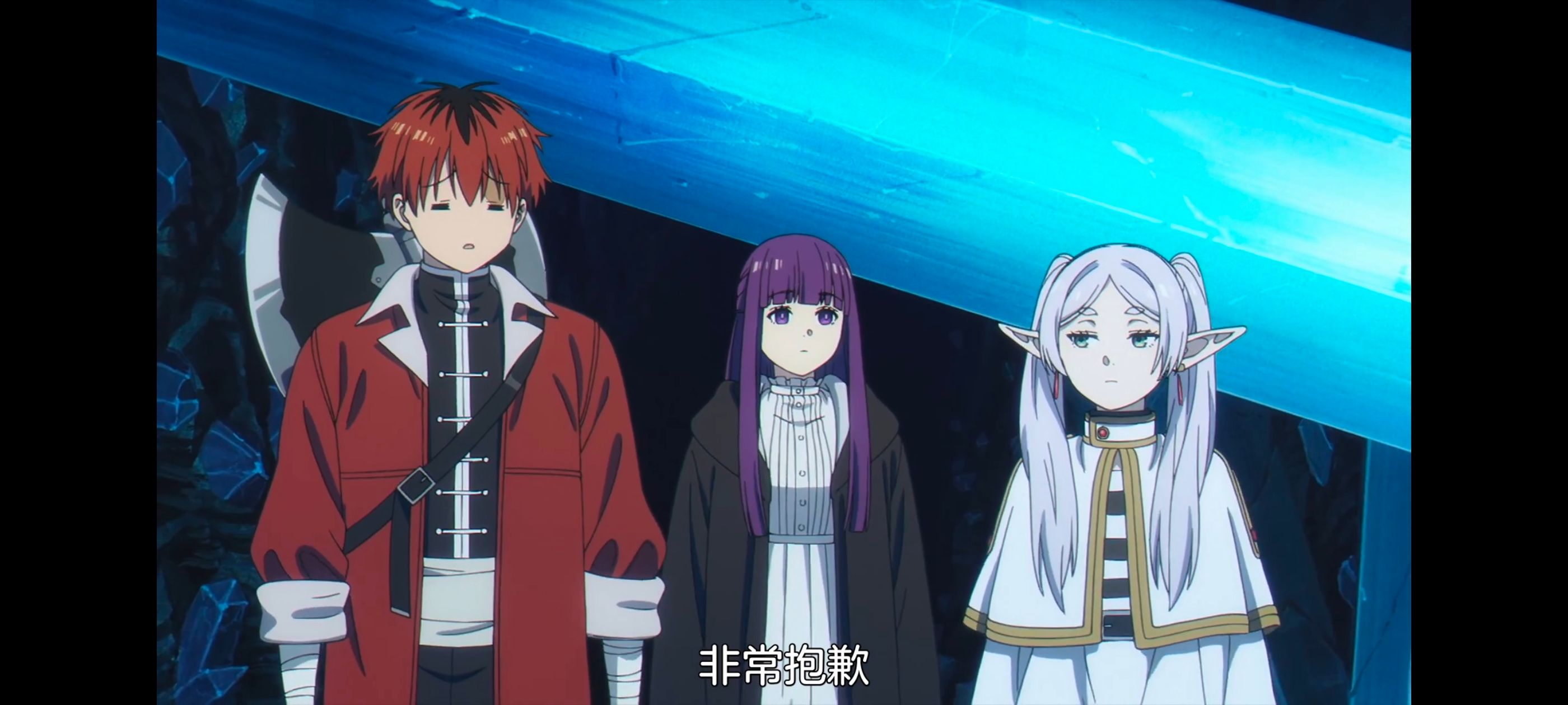 葬送的芙莉莲,动画,动漫,番剧,ACG