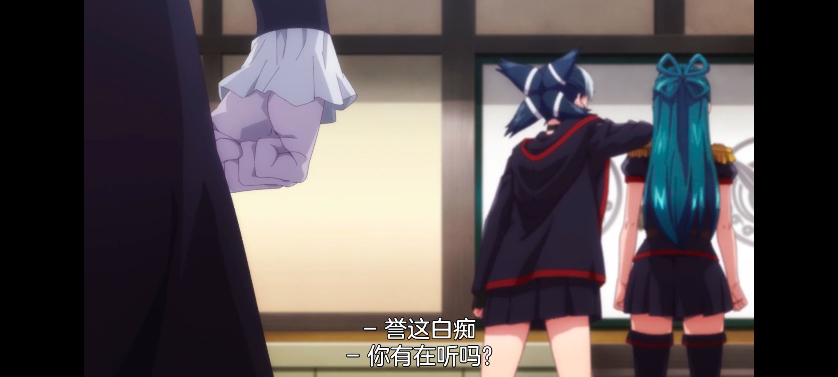 魔都精兵的奴隶,动画,动漫,番剧,ACG