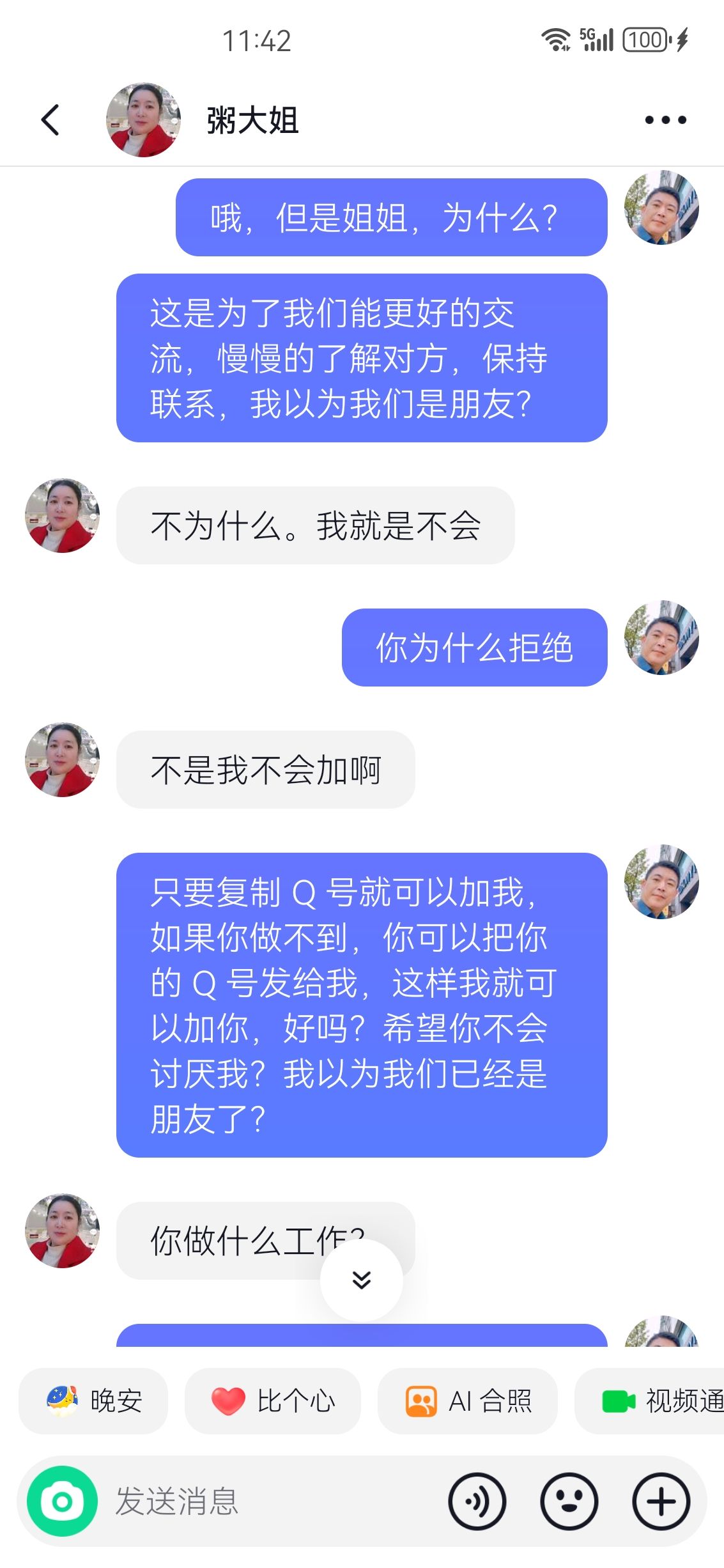 /static/9e050070b6097a3408ed114cd58e4d0b0cf219ac7b5cb23789a7686f6f0a1c57.jpg