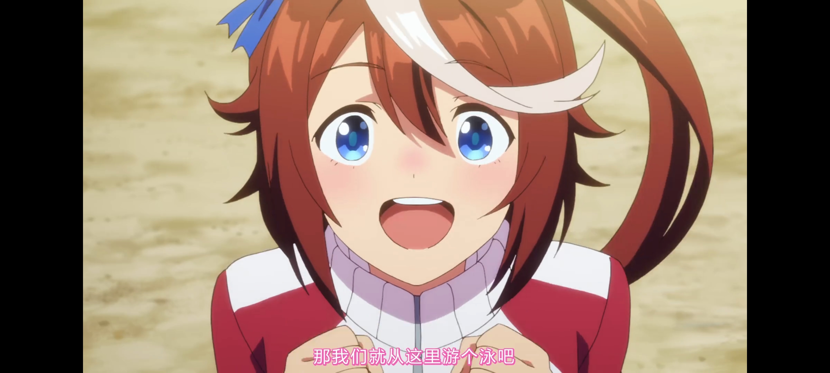 赛马娘,赛马娘第二季,赛马娘PrettyDerby,动画,动漫,番剧,二次元,ACG