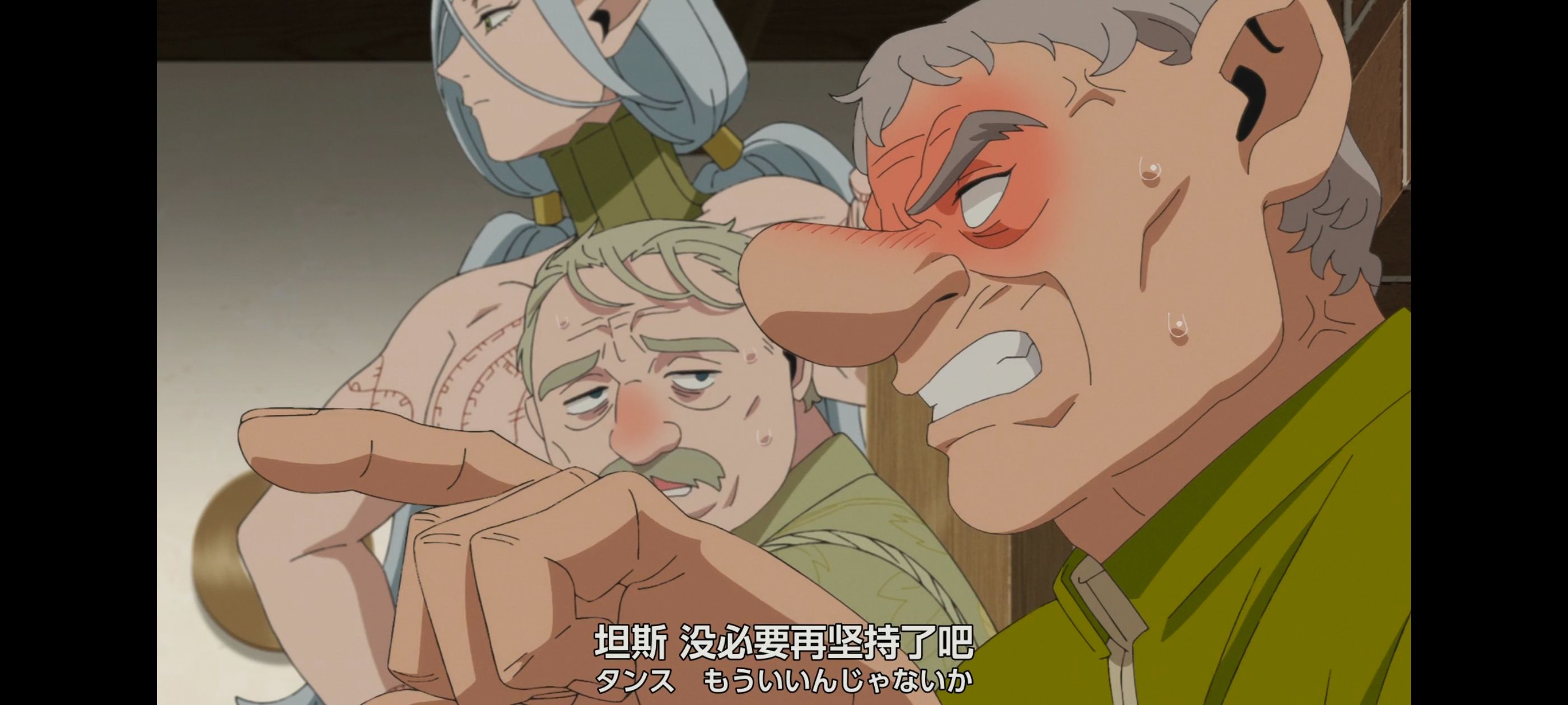 迷宫饭,动漫,动漫专区,番剧,番剧推荐,动画,奇幻,ACG
