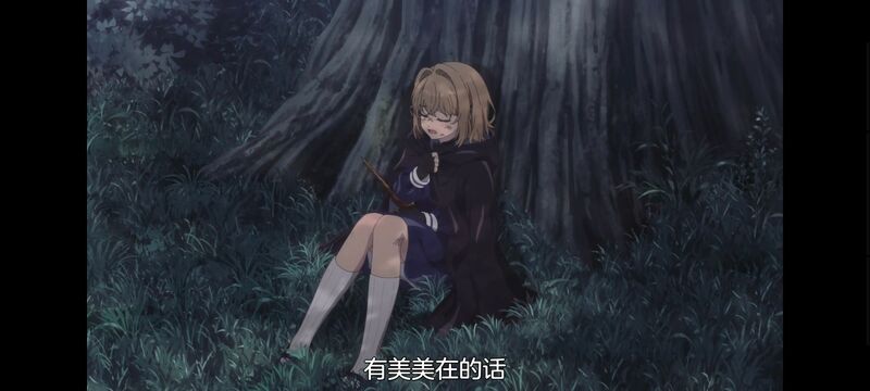 与你相恋到生命尽头,与你相恋到世界尽头,百合,动画,动漫,番剧,二次元,日漫,ACG,只愿深入爱河直至你逝去