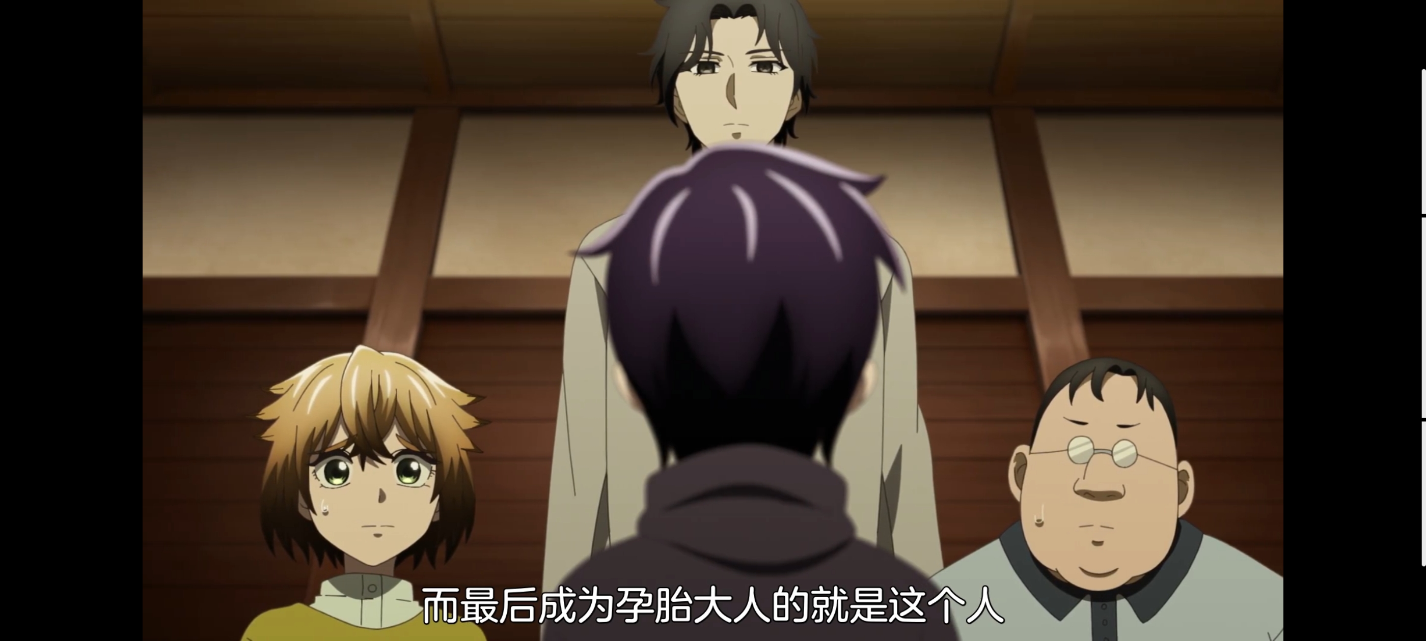 神八小妹并不可怕,小伽椰并不可怕,动画,动漫,番剧,二次元,ACG