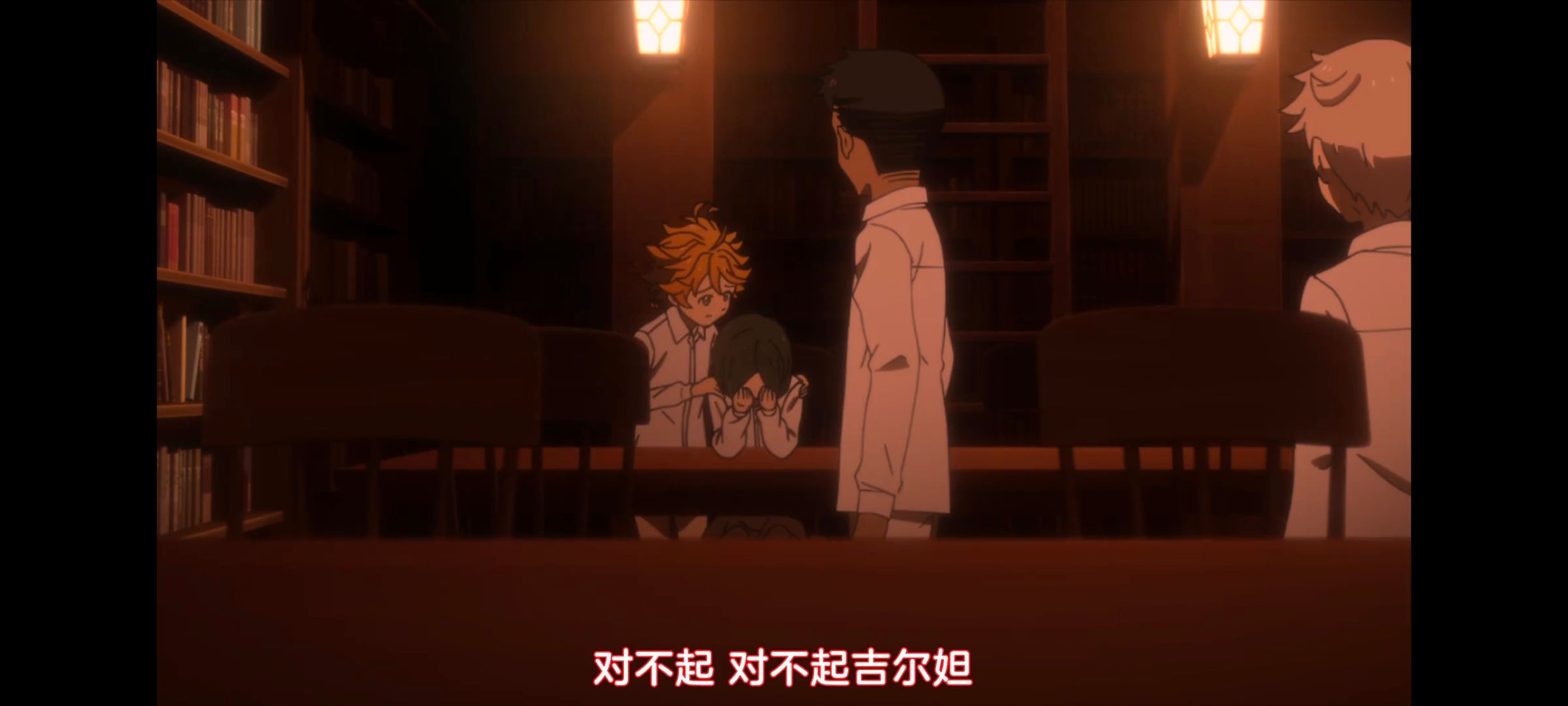 约定的梦幻岛,动画,动漫,番剧,ACG