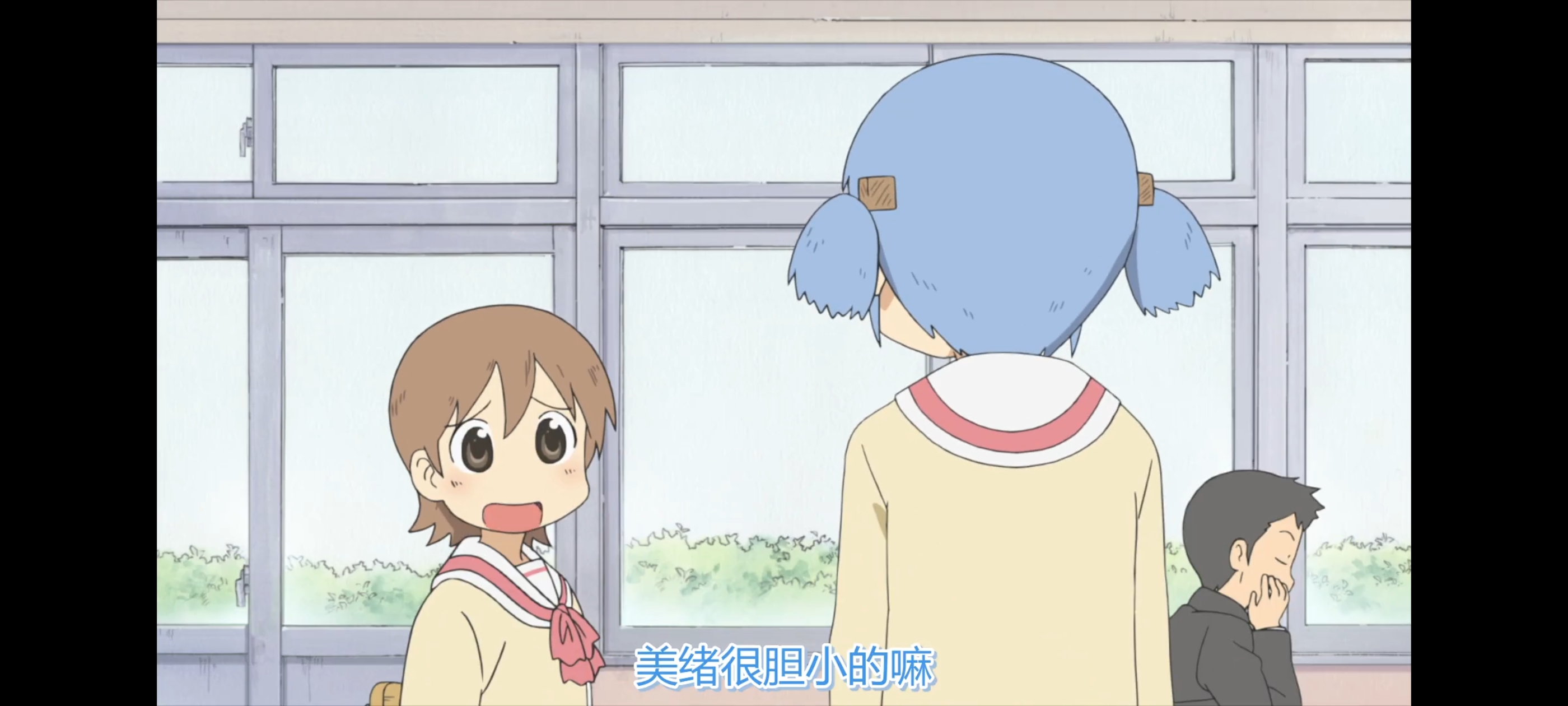 日常,动画,动漫,番剧,ACG,二次元