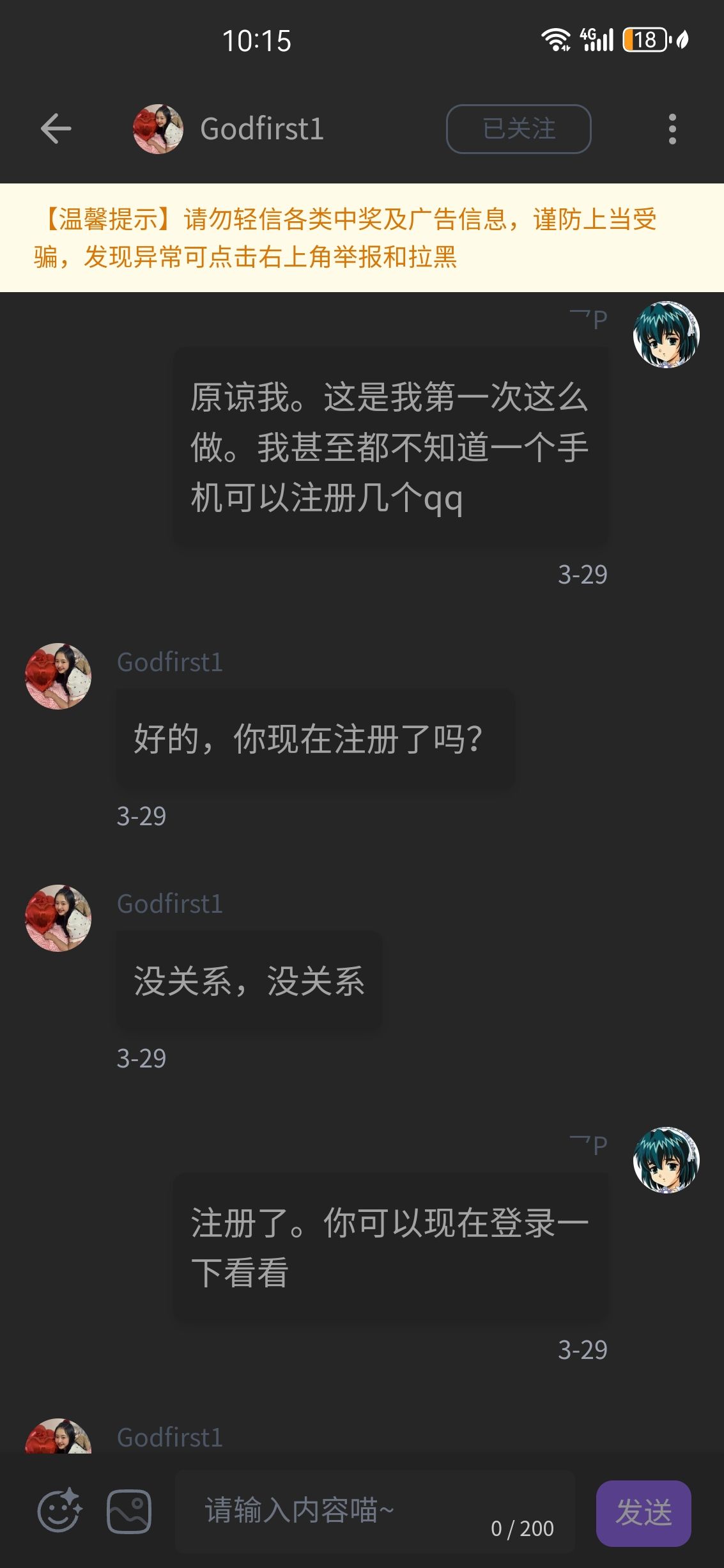 /static/9e1ffaad71bc0674f8997faf87563c4d5cf7594f433bc775a656571ebc52e820.jpg