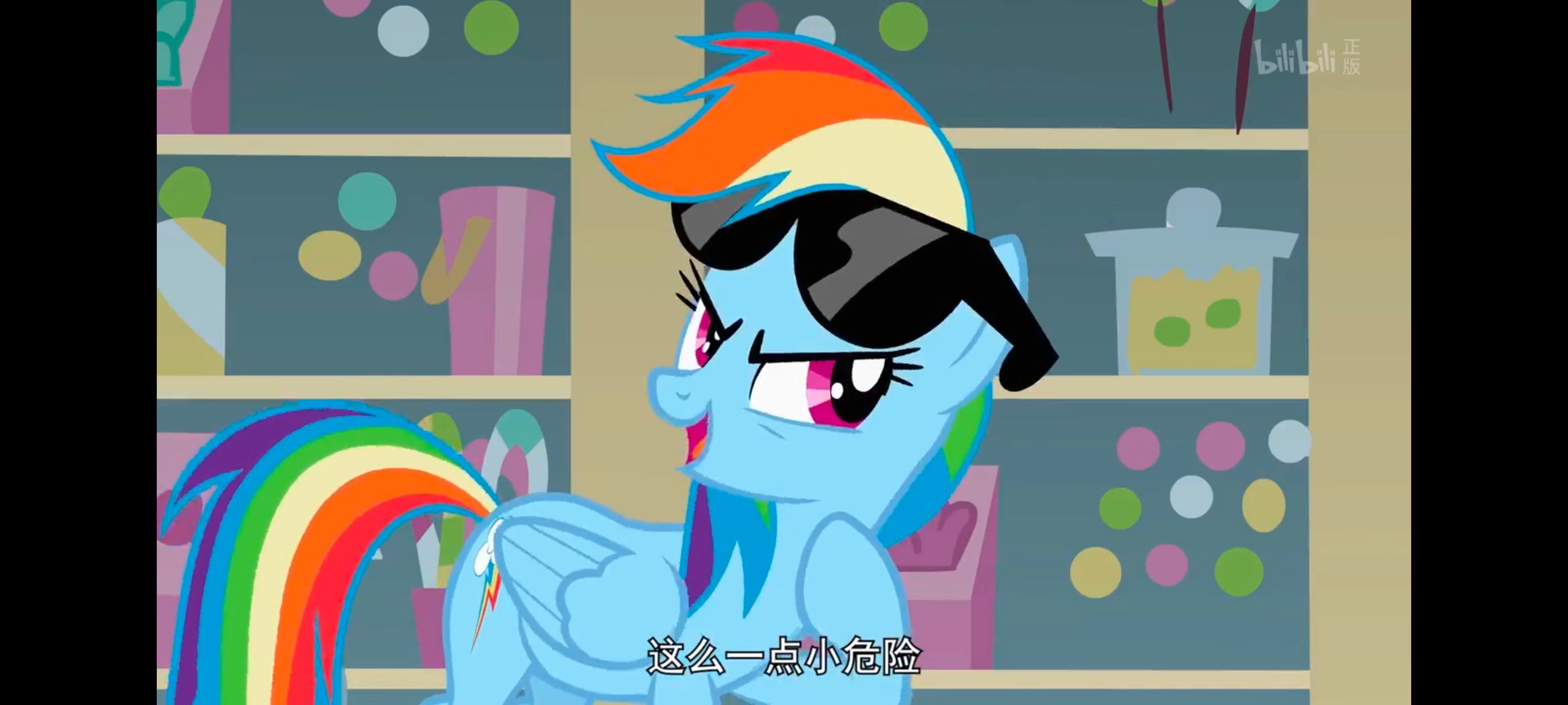 小马宝莉,彩虹小马,我的小马驹,动画,动漫,番剧,ACG