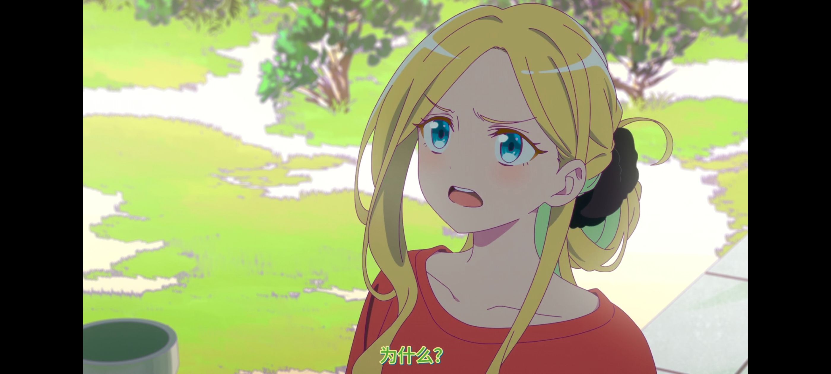 亦叶亦花,变成菜变成花,少女如草花绽放,动漫,动漫区,番剧,动画,ACG