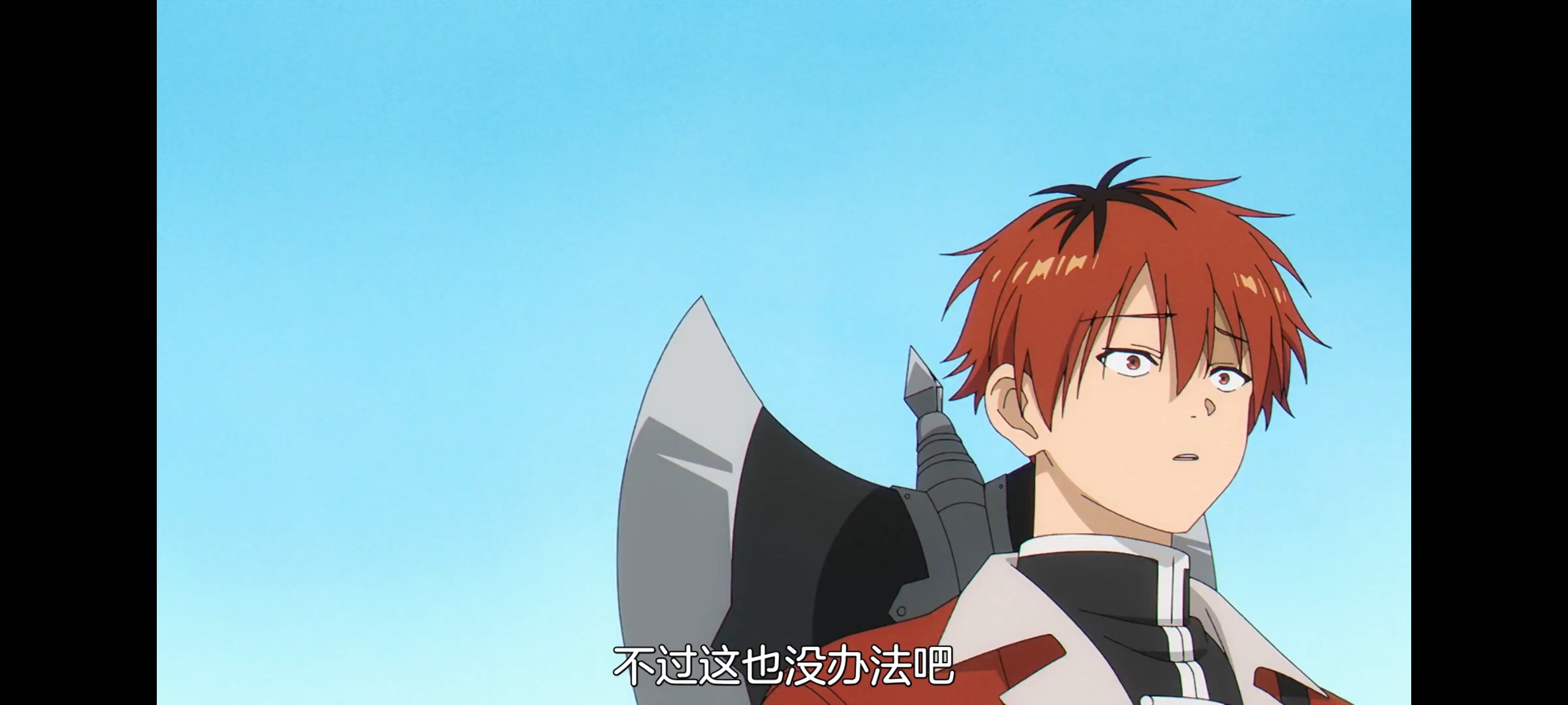 葬送的芙莉莲,动画,动漫,番剧,二次元,ACG