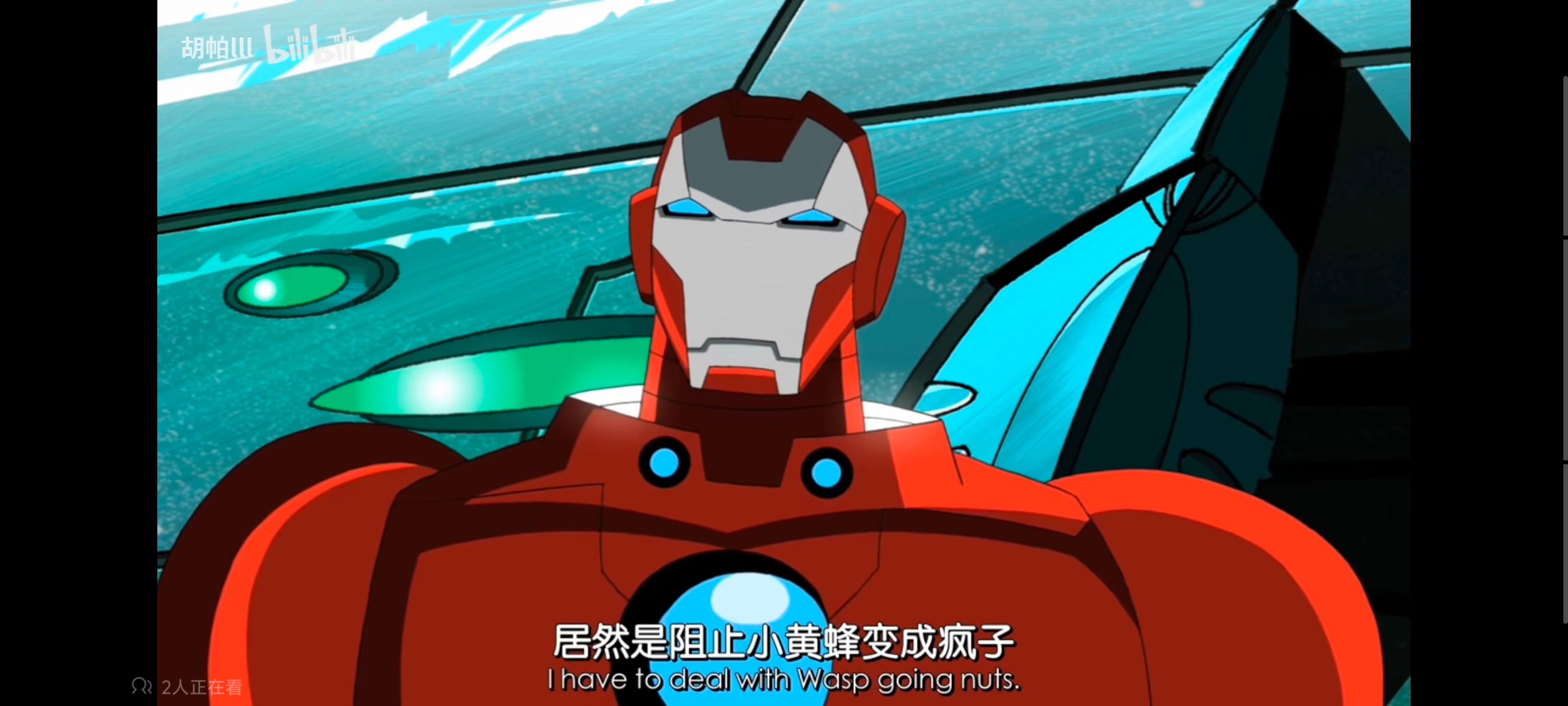 复仇者联盟,复仇者世上最强英雄组合,动画,动漫,番剧,ACG