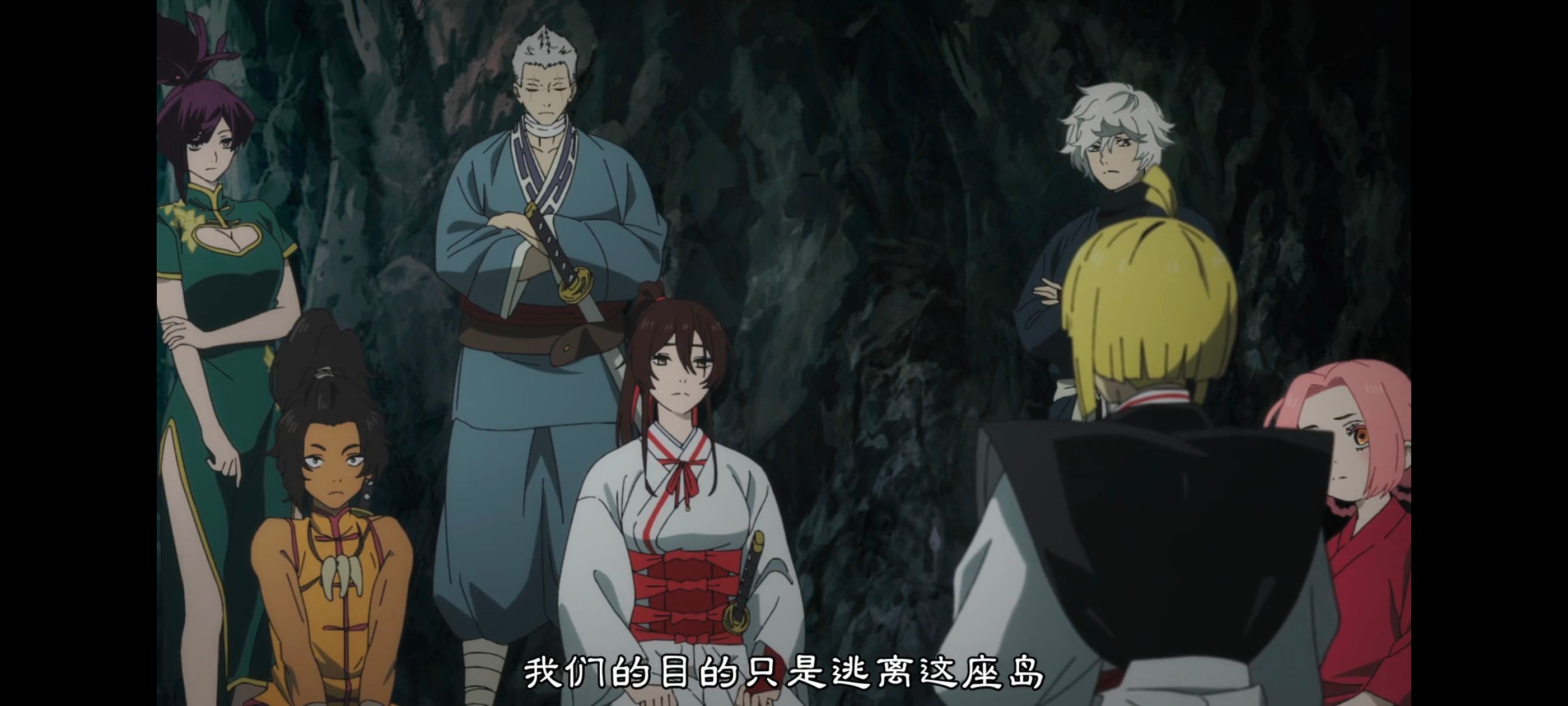 地狱乐,动画,动漫,番剧,ACG