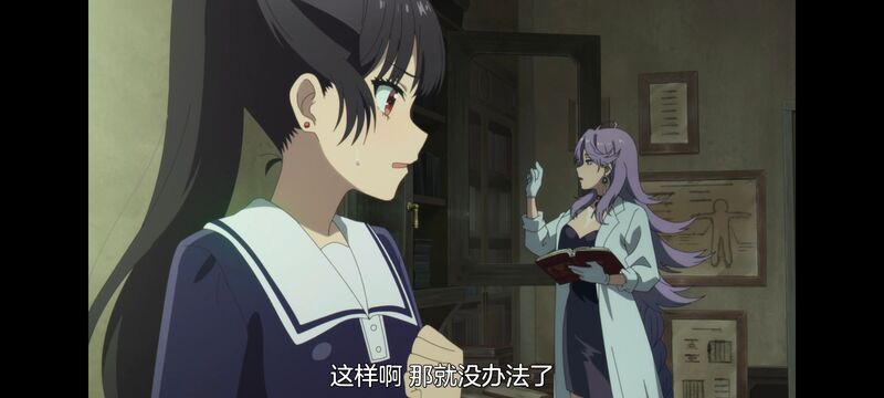 与你相恋到生命尽头,与你相恋到世界尽头,百合,动画,动漫,番剧,二次元,日漫,ACG,只愿深入爱河直至你逝去