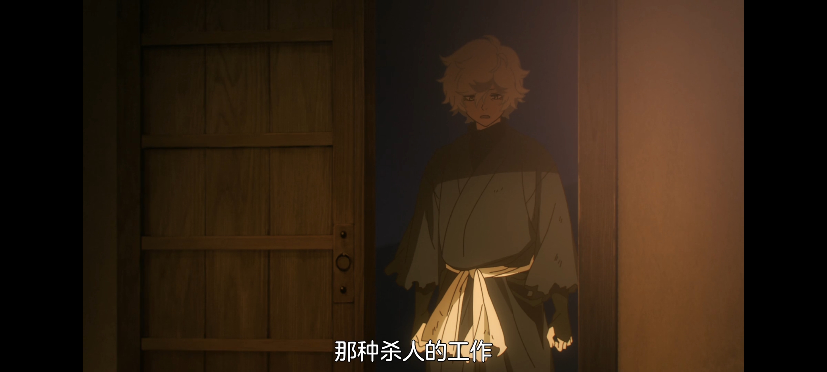 地狱乐,动画,动漫,番剧,二次元,ACG