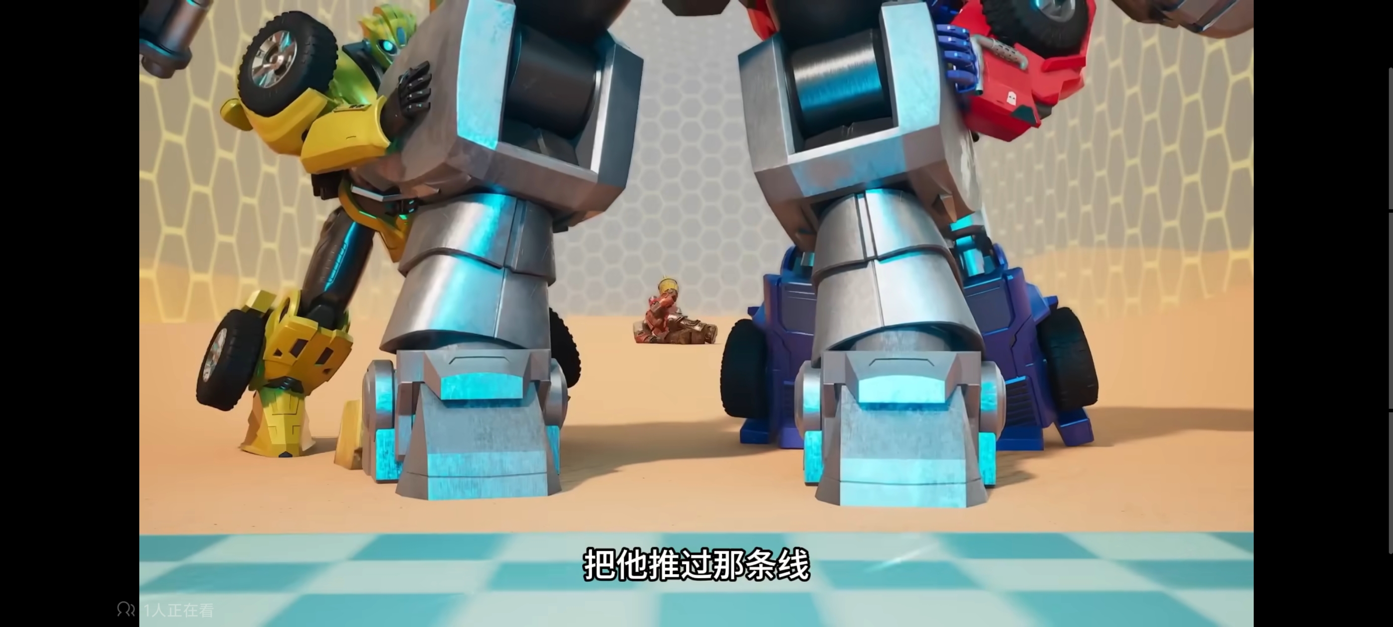 变形金刚,变形金刚赛博世界,动画,动漫,番剧,ACG