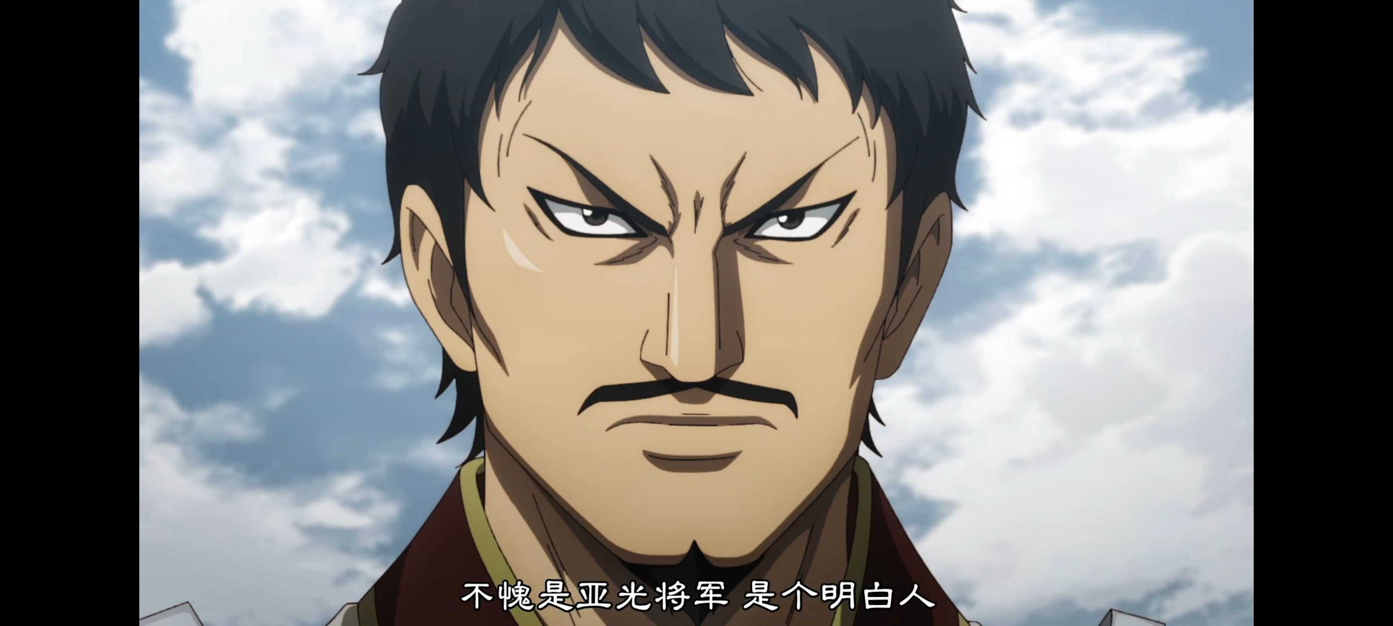 动画,动漫,王者天下,番剧,ACG