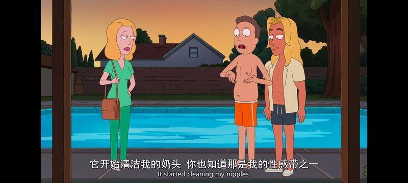 瑞克和莫蒂,瑞克与莫蒂,美漫,动漫,动画,番剧,ACG