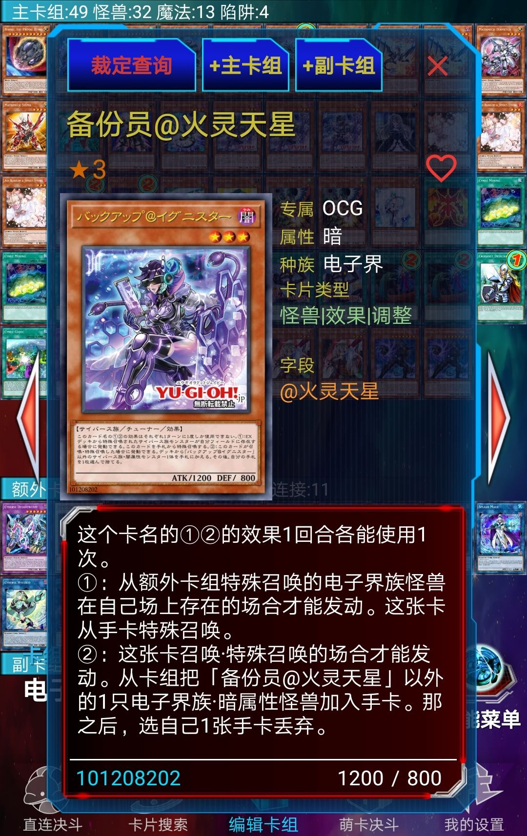 /static/9e3f69361c5a106057af50c328dbd64ae7a42058fbc36b237977cc00867c6368.jpg