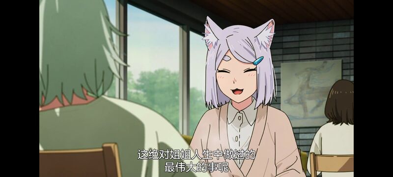 雅尼猫,尼古喵喵,动画,动漫,番剧,二次元,日漫,ACG