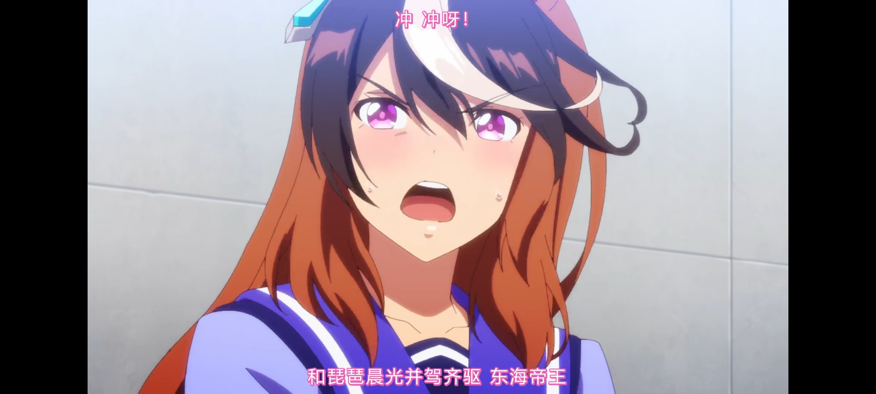 赛马娘,赛马娘第二季,动画,动漫,番剧,赛马娘PrettyDerby,二次元,ACG