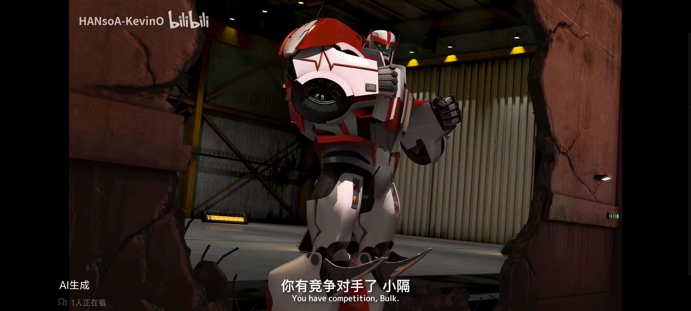 变形金刚,变形金刚领袖之证,动画,动漫,番剧,ACG