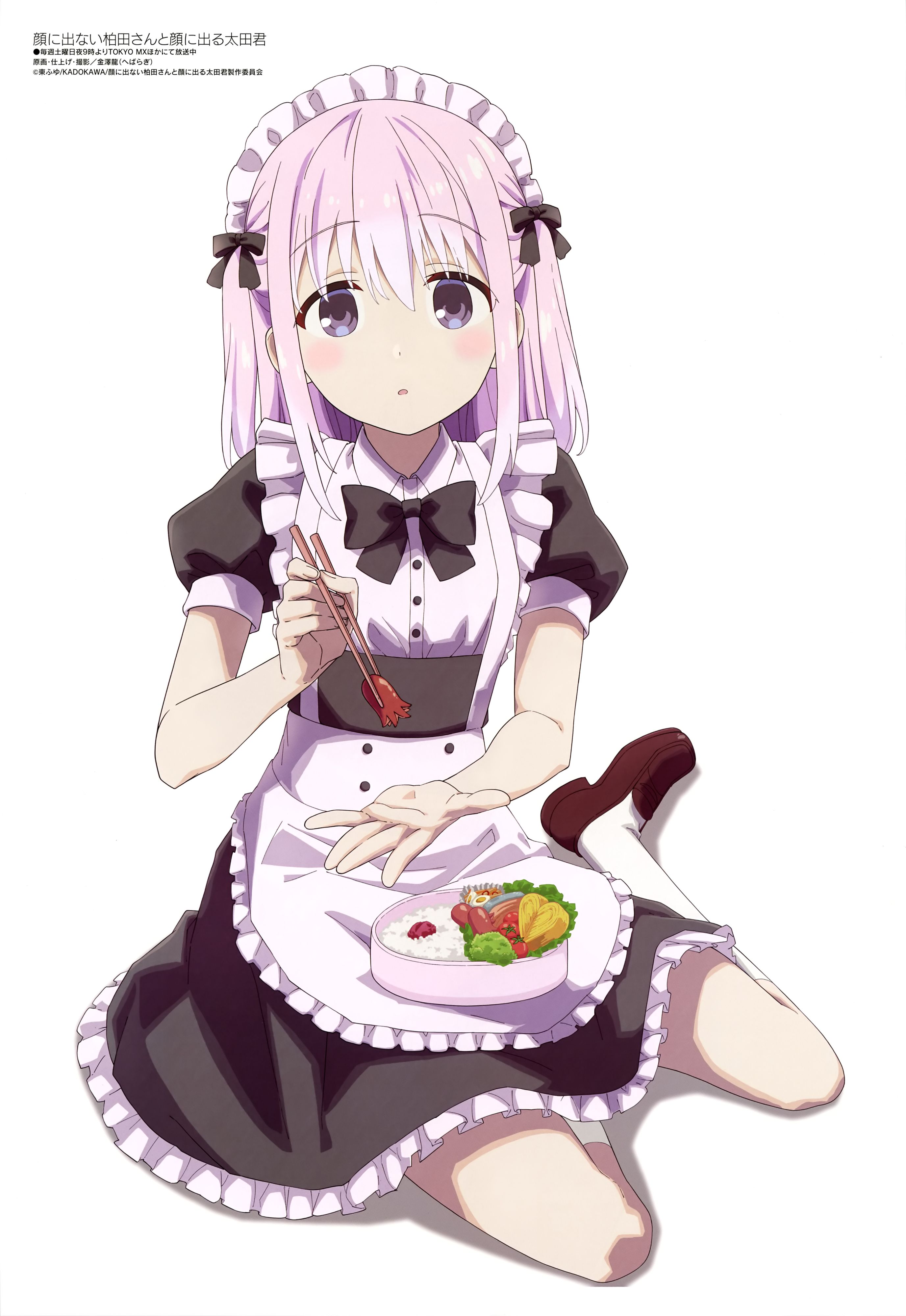 无口的柏田小姐与元气的太田君,不动声色的柏田与喜形于色的太田,动漫壁纸,动漫美图,美图,壁纸,绘画,二次元,ACG,插画