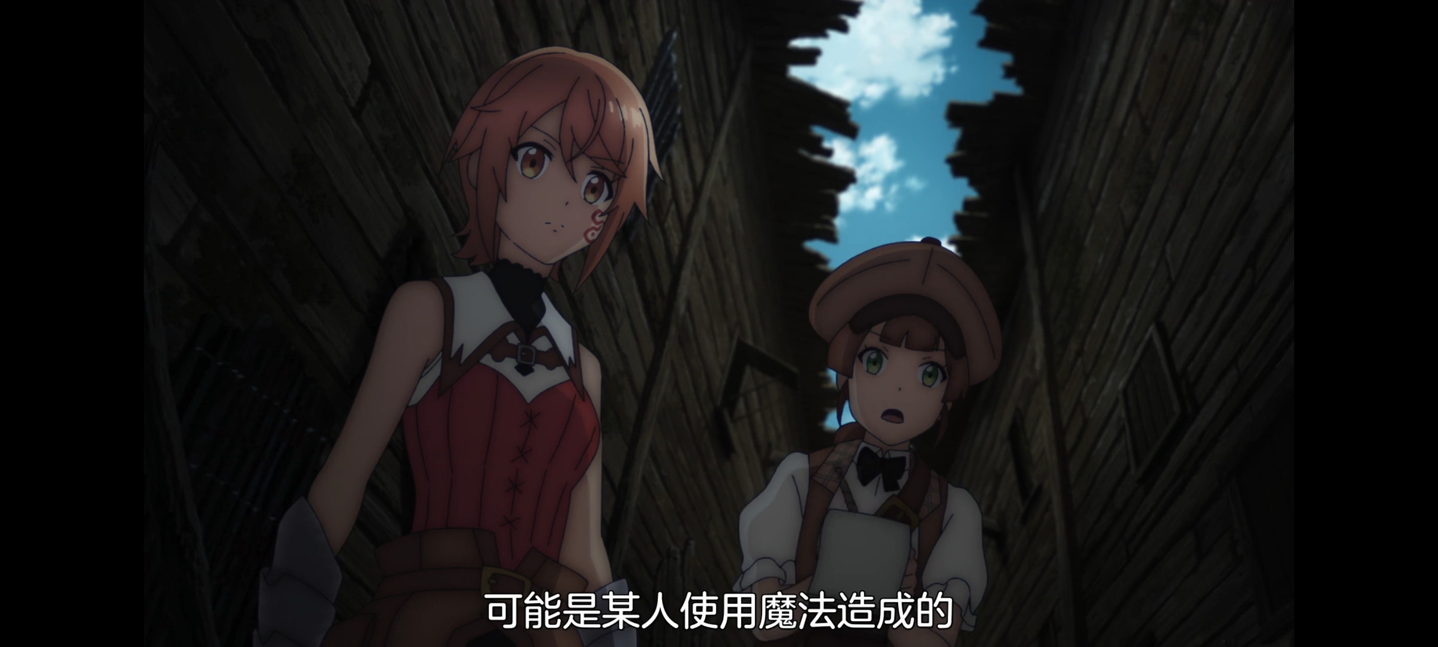 凭你也想讨伐魔王,动画,动漫,番剧,二次元,ACG