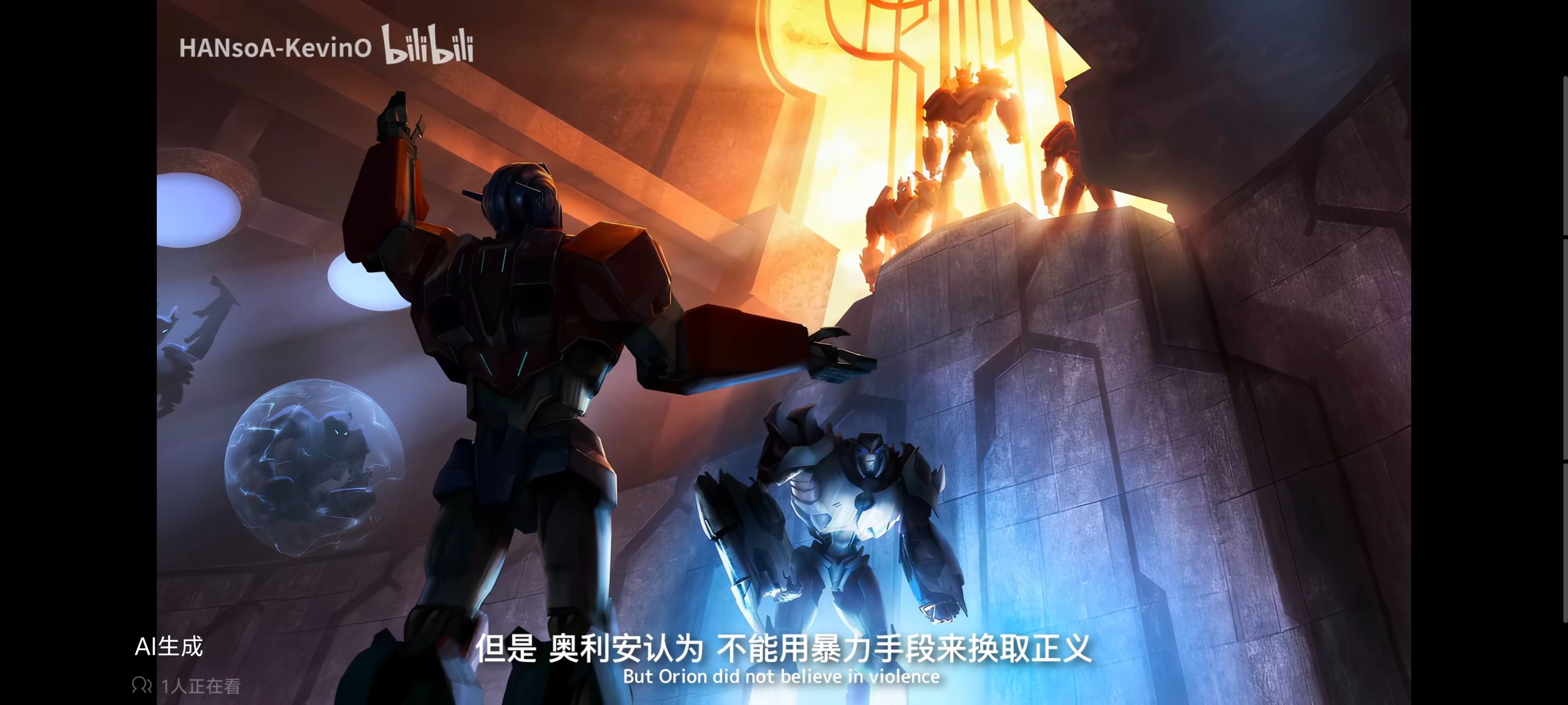 变形金刚领袖之证,变形金刚,动画,动漫,番剧,ACG