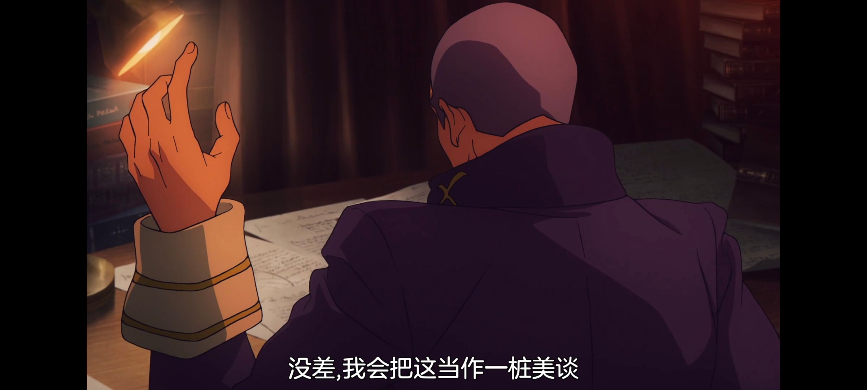 命运奇异赝品,FatestrangeFake,FATE,动画,动漫,番剧,二次元,ACG