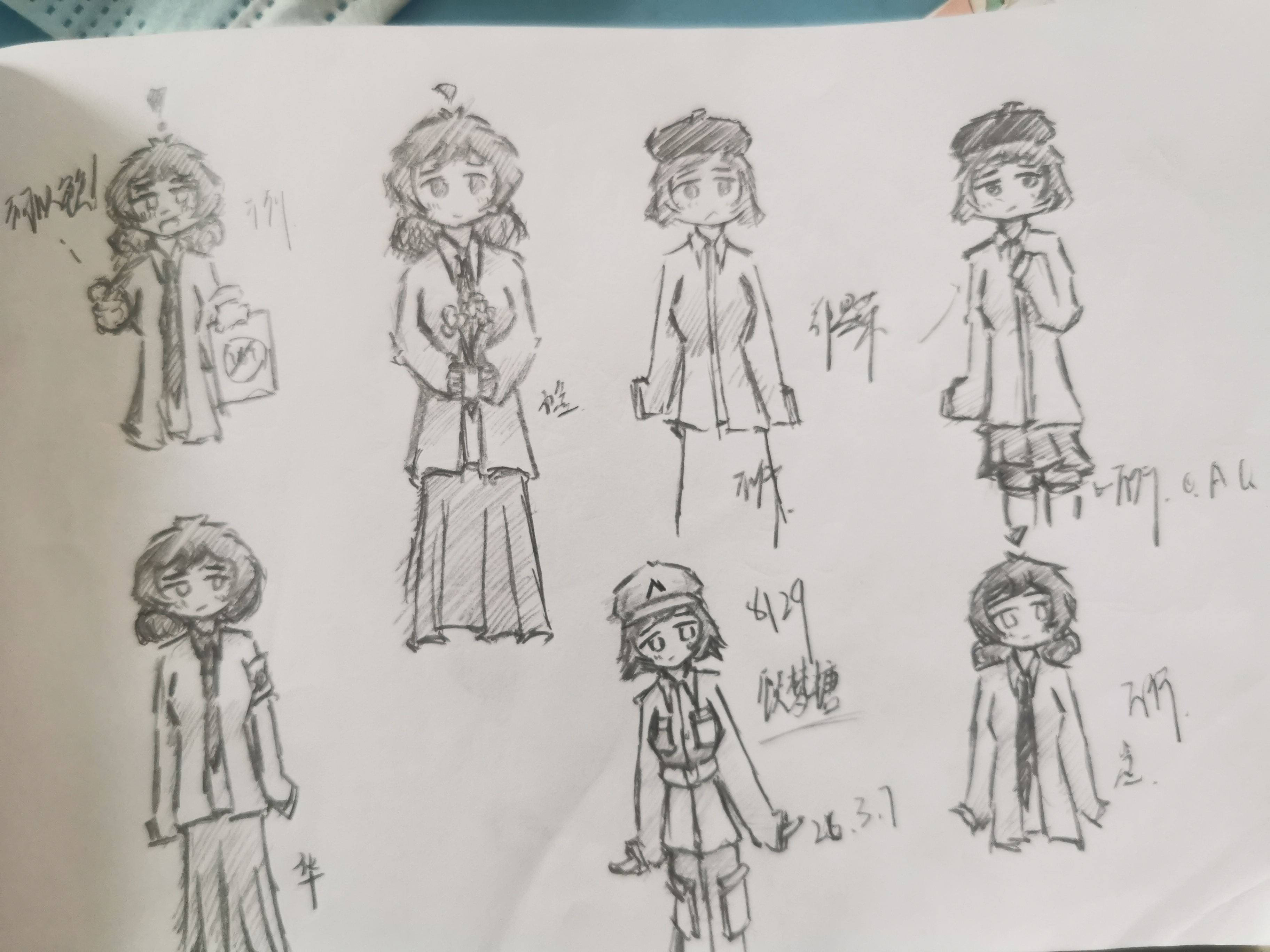 日常,摸鱼,一次性发完,OC,绘画