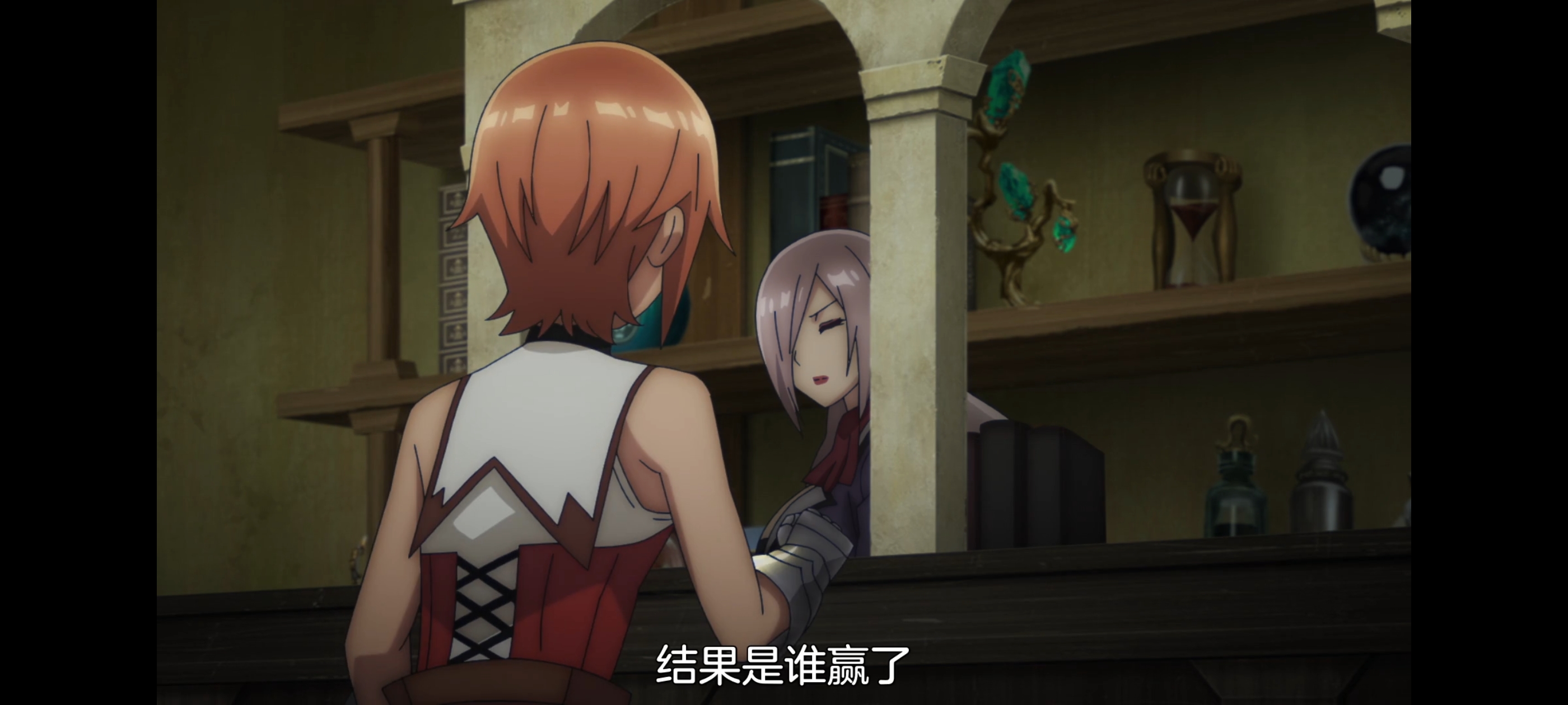 凭你也想讨伐魔王,动画,动漫,番剧,二次元,ACG