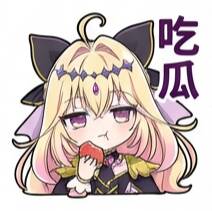 表情包,森亚露露卡,森亚琉琉歌,露露卡