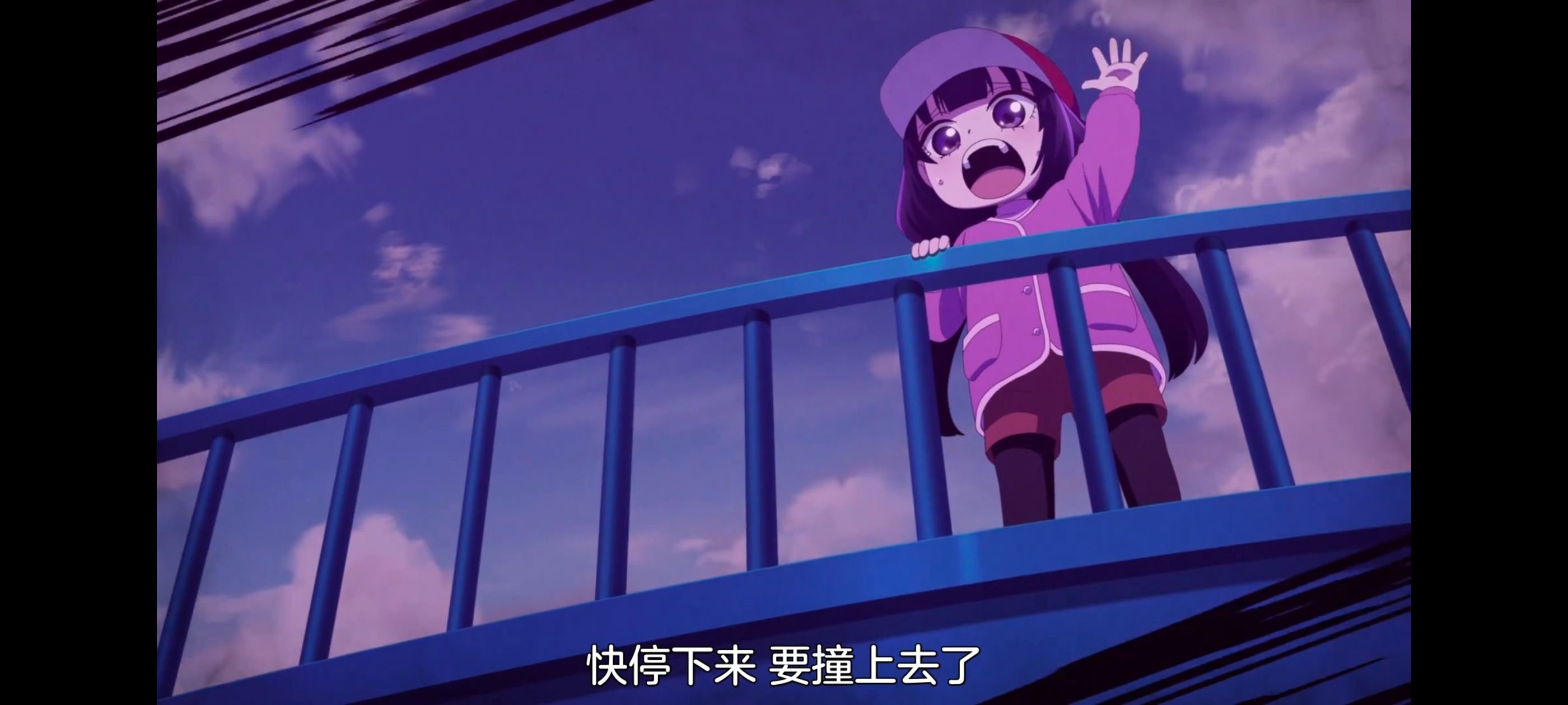 小伽椰并不可怕,神八小妹并不可怕,动画,动漫,番剧,ACG,二次元