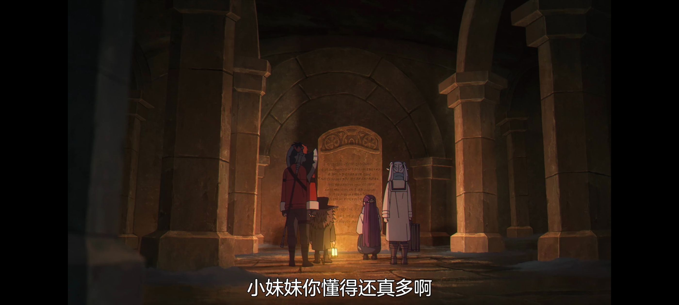 葬送的芙莉莲,动画,动漫,番剧,ACG