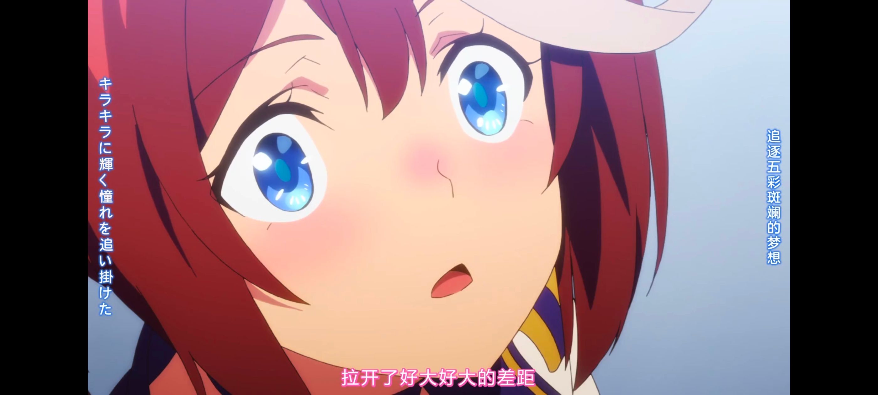 赛马娘,赛马娘PrettyDerby,赛马娘第二季,番剧,动画,动漫,二次元,ACG