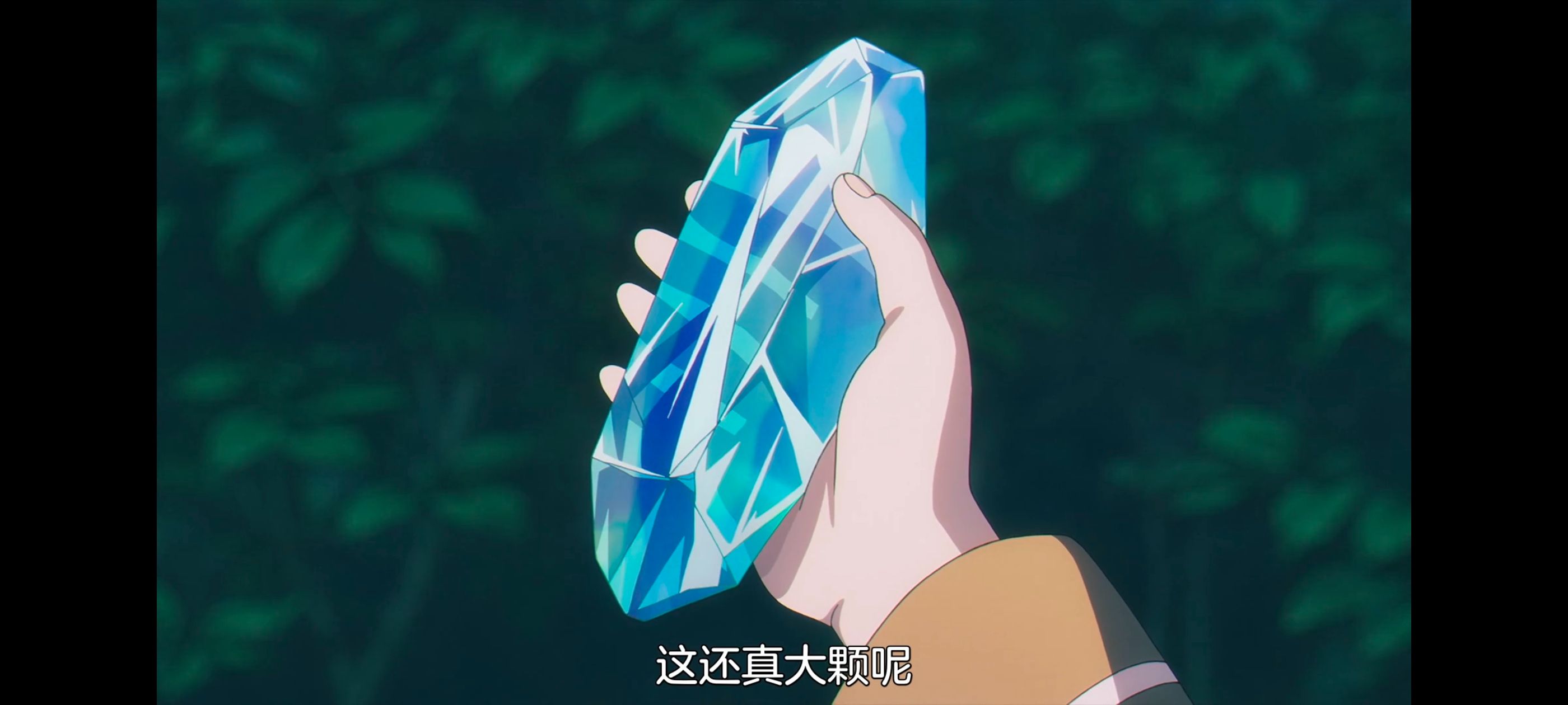 葬送的芙莉莲,动画,动漫,番剧,ACG