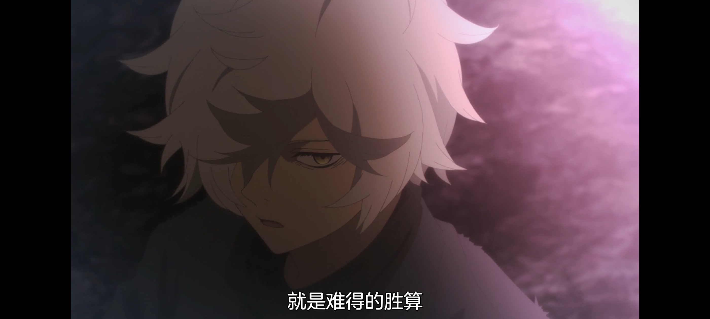 地狱乐,动画,动漫,番剧,二次元,ACG